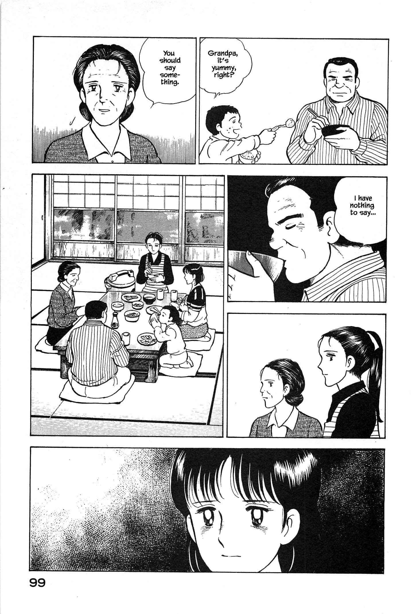 Page 16 Chapter 81 Natsukos Sake
