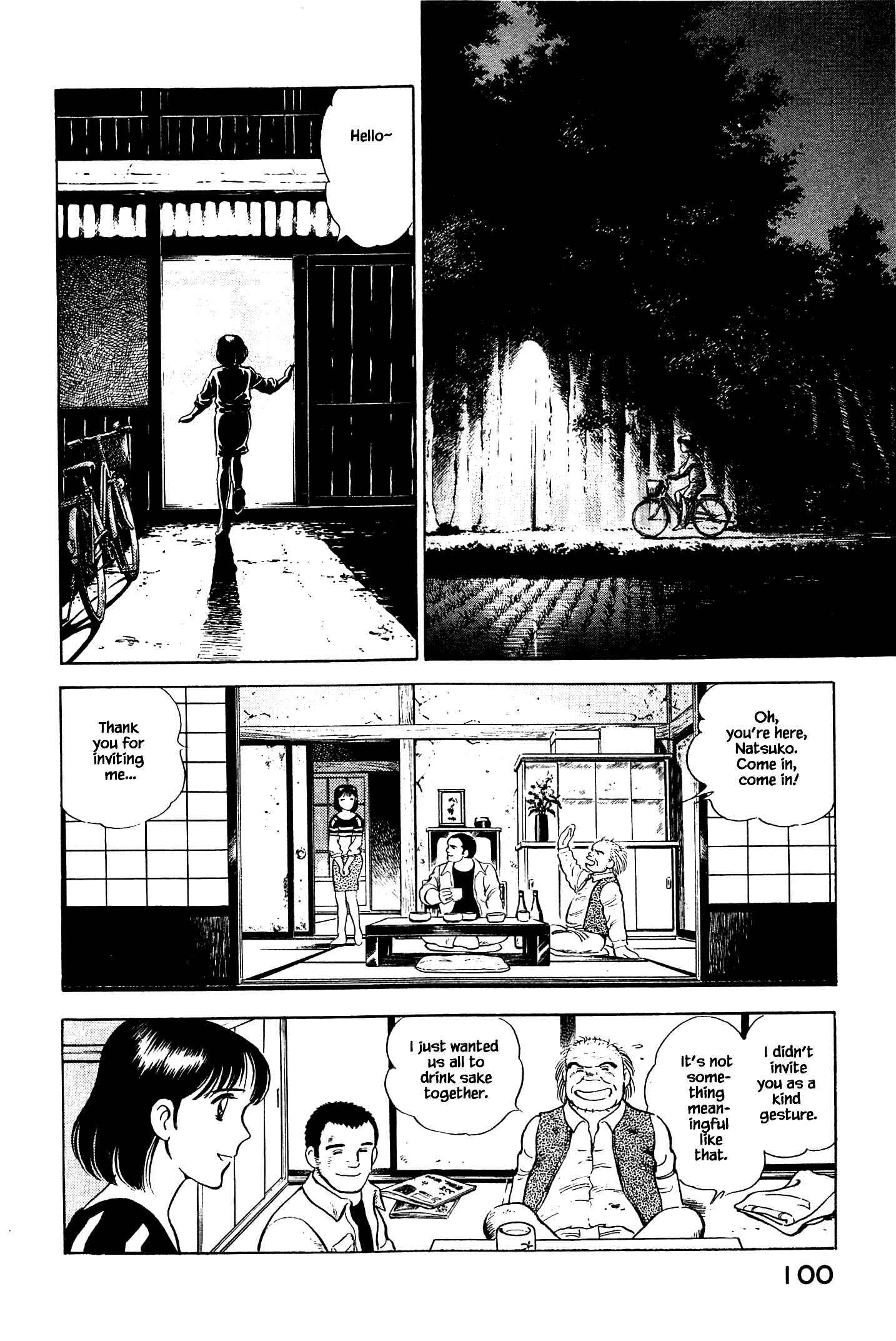 Page 17 Chapter 81 Natsukos Sake