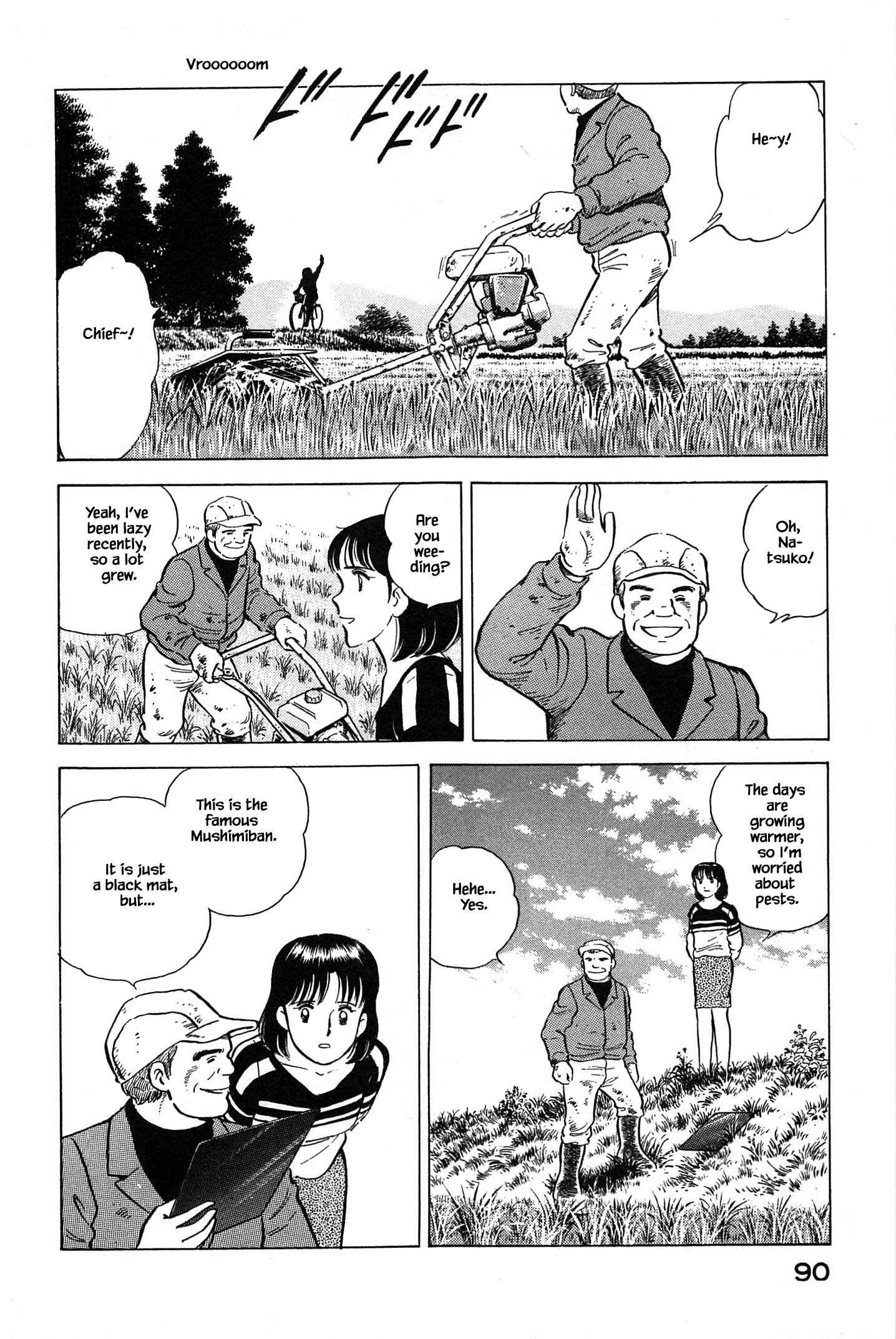 Page 7 Chapter 81 Natsukos Sake