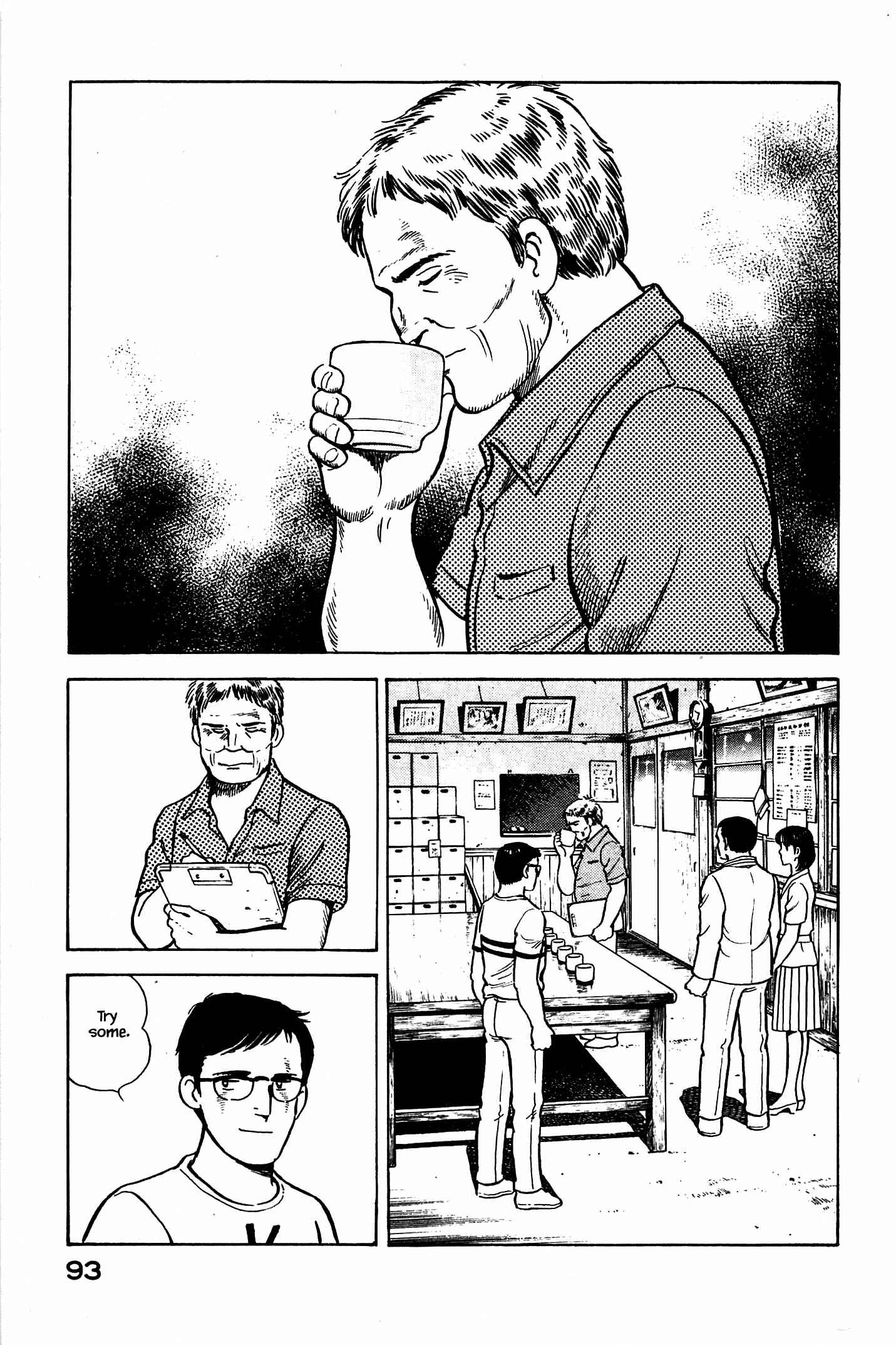 Page 11 Chapter 92 Natsukos Sake