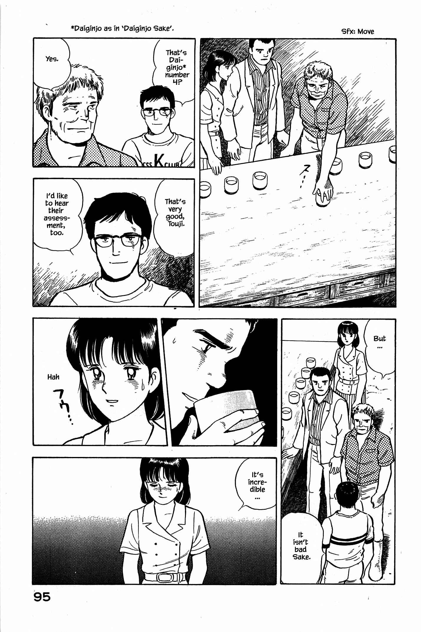 Page 13 Chapter 92 Natsukos Sake