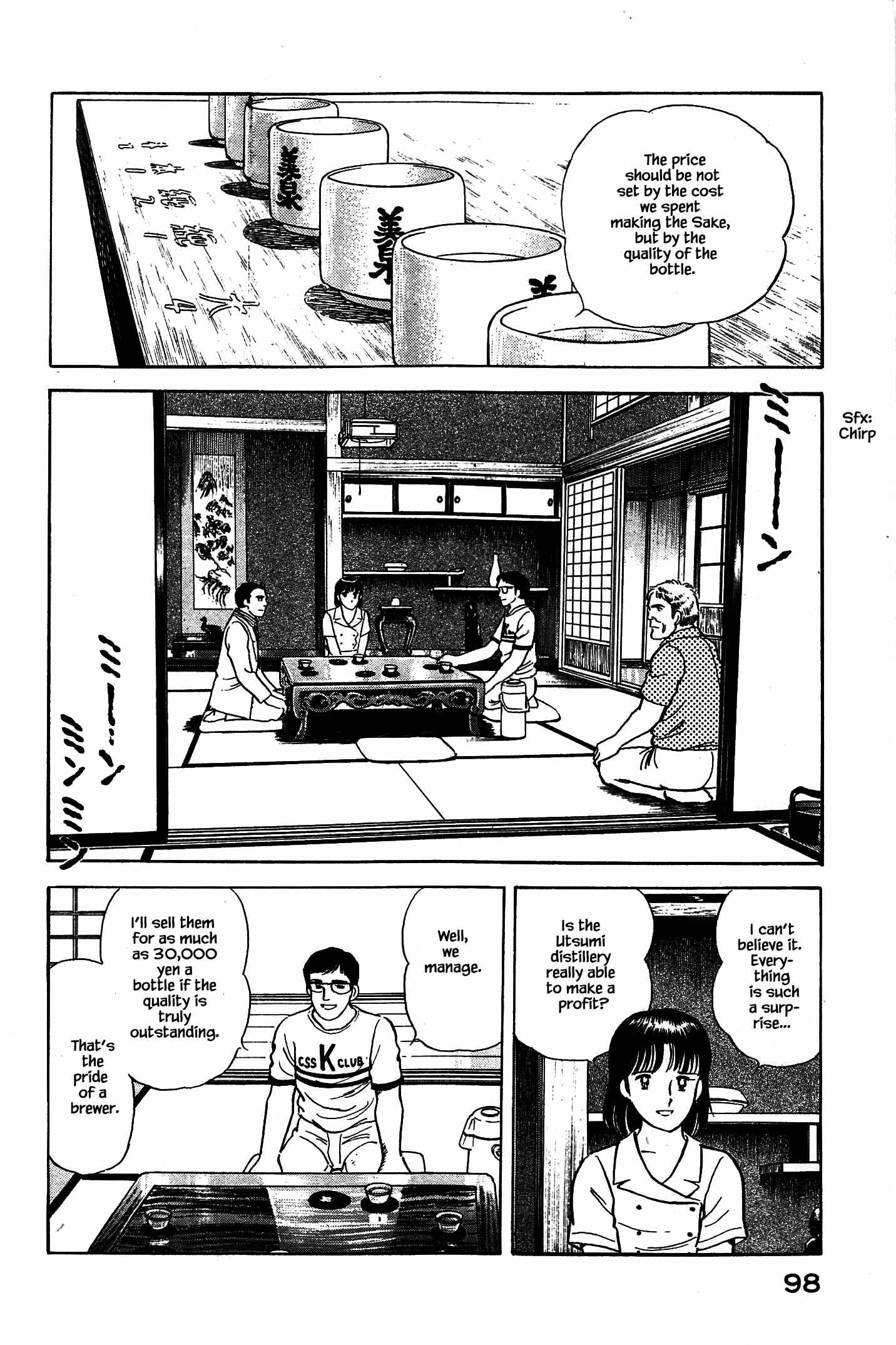 Page 16 Chapter 92 Natsukos Sake