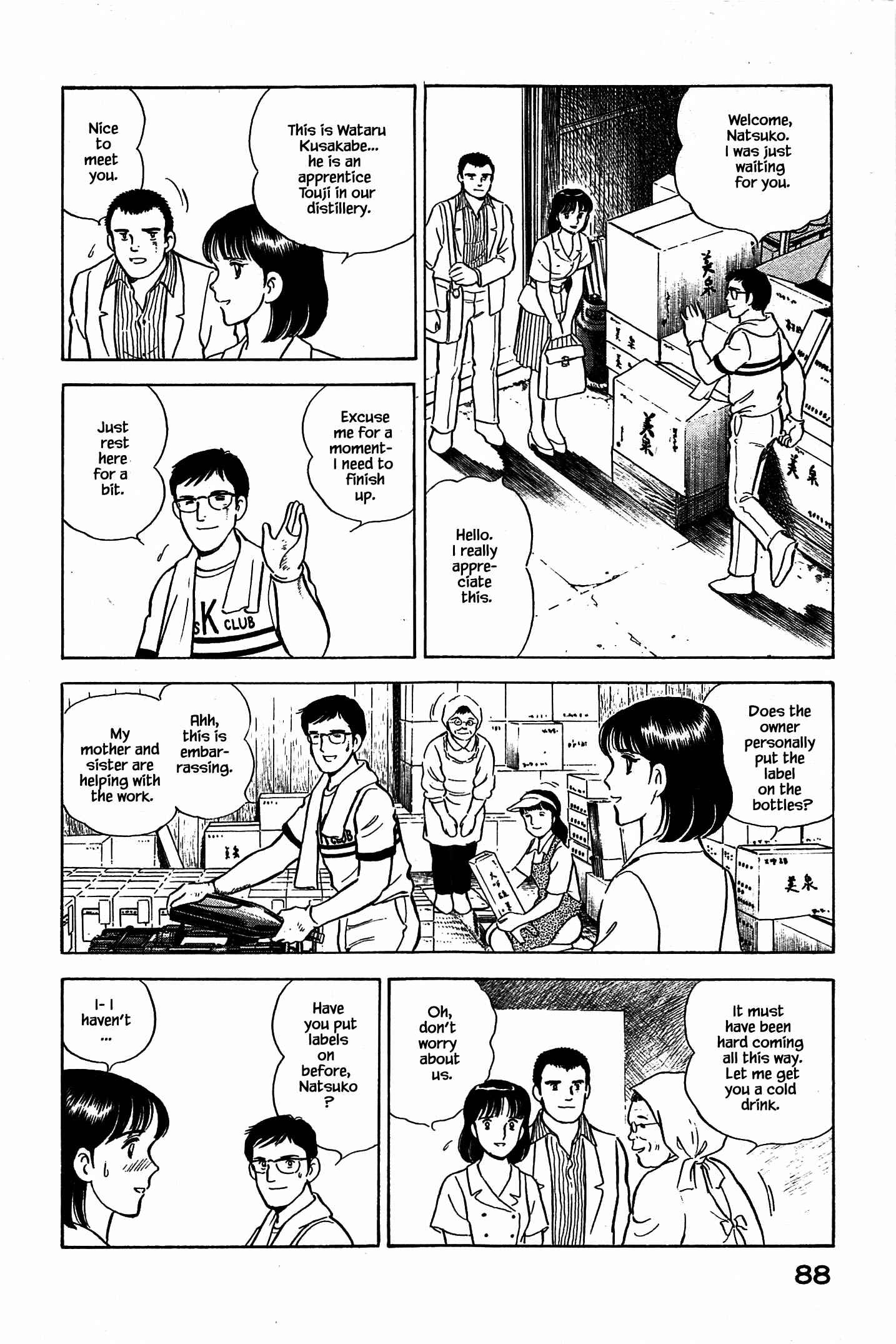 Page 6 Chapter 92 Natsukos Sake