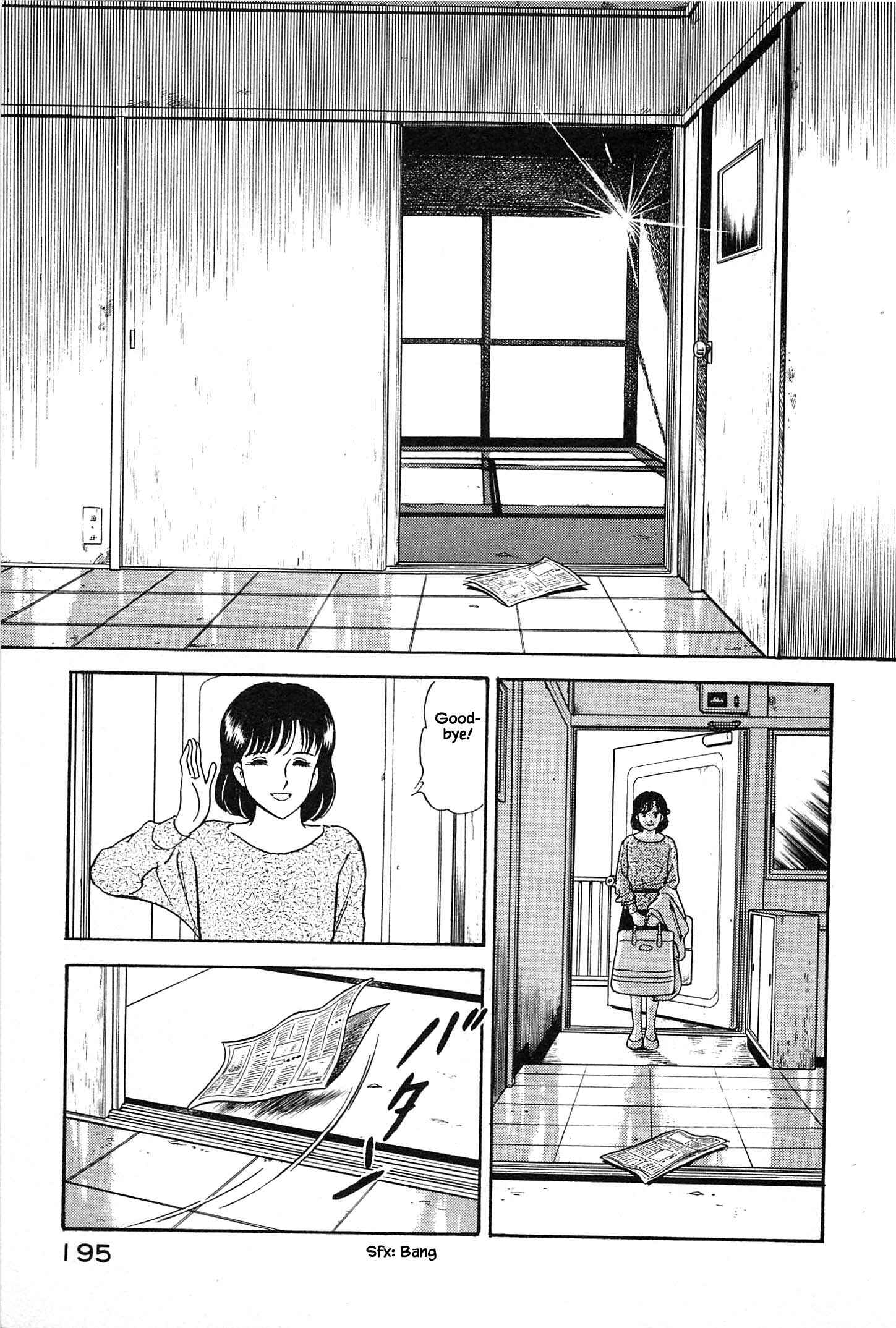 Page 12 Chapter 9 Natsukos Sake