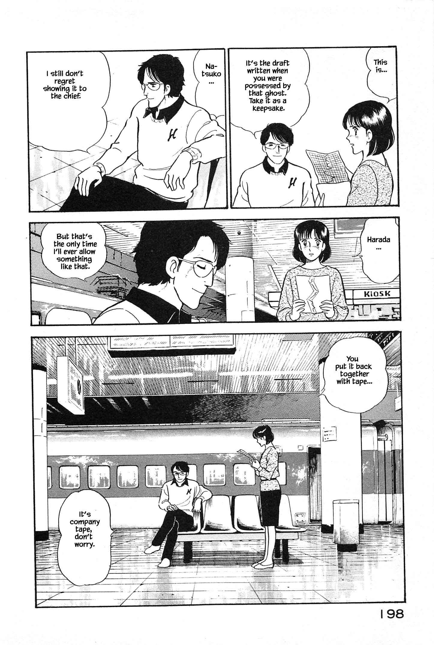 Page 15 Chapter 9 Natsukos Sake