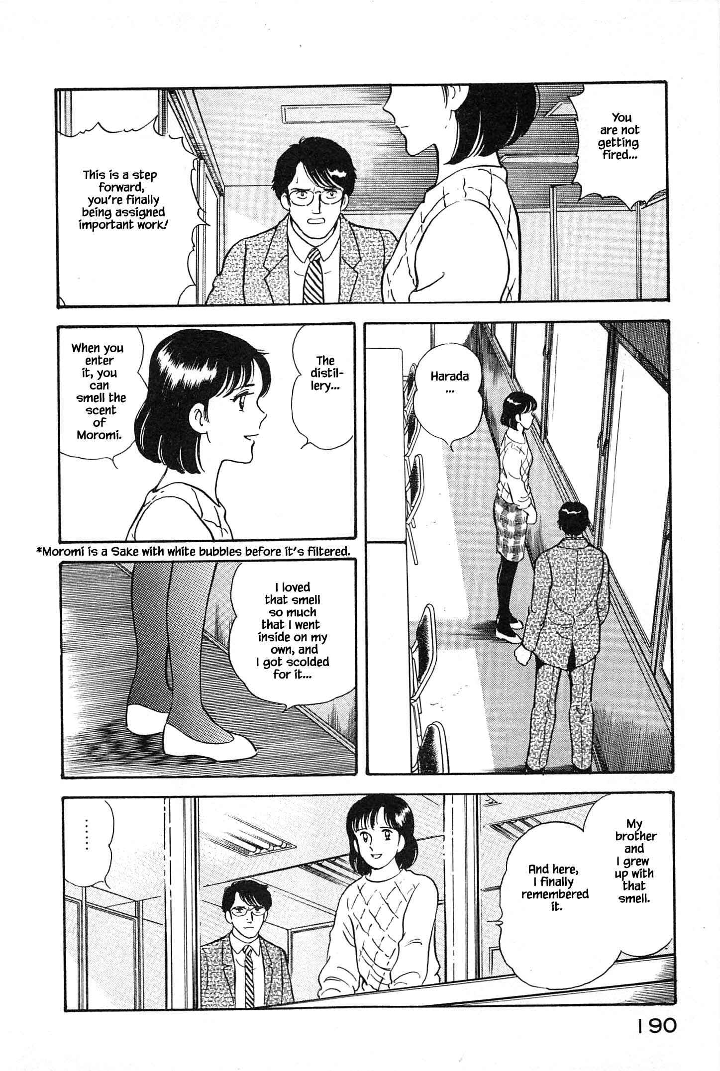 Page 7 Chapter 9 Natsukos Sake