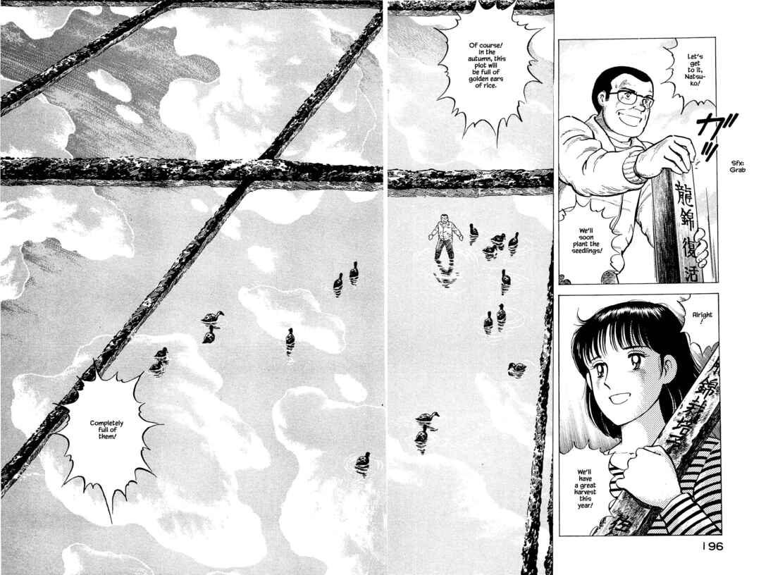 Page 18 Chapter 130 Natsukos Sake