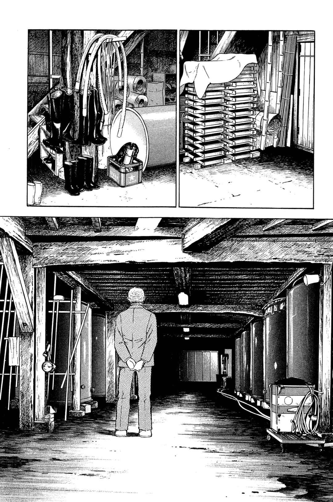Page 2 Chapter 130 Natsukos Sake