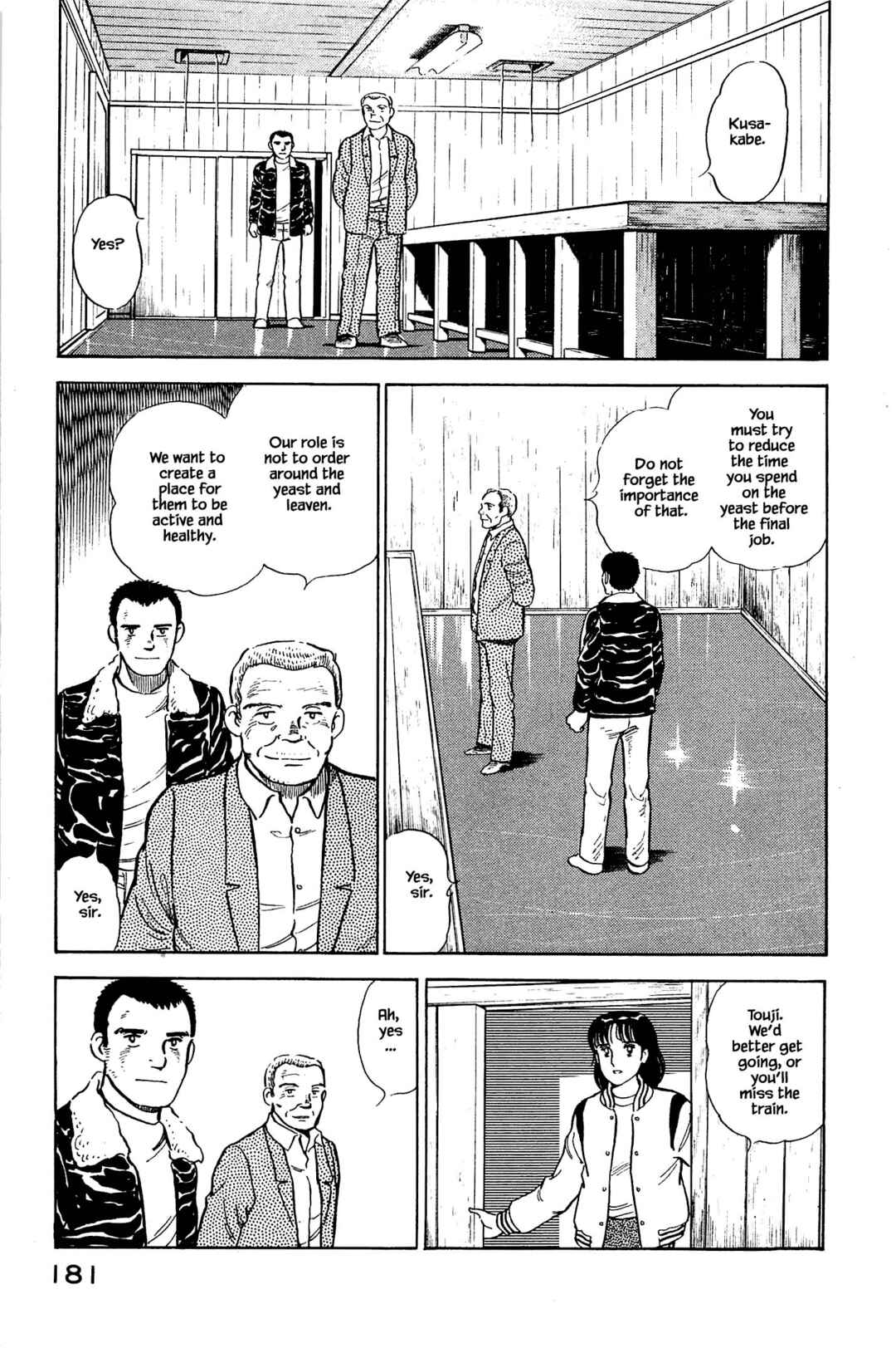Page 3 Chapter 130 Natsukos Sake