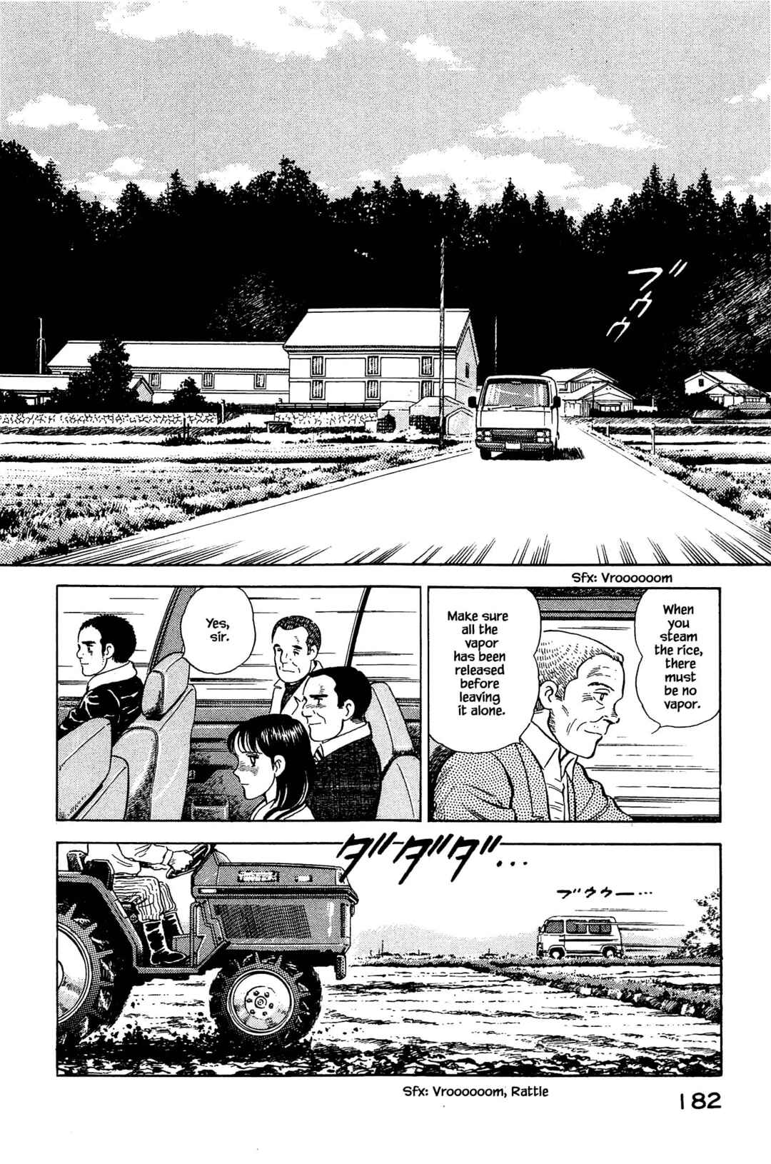 Page 4 Chapter 130 Natsukos Sake