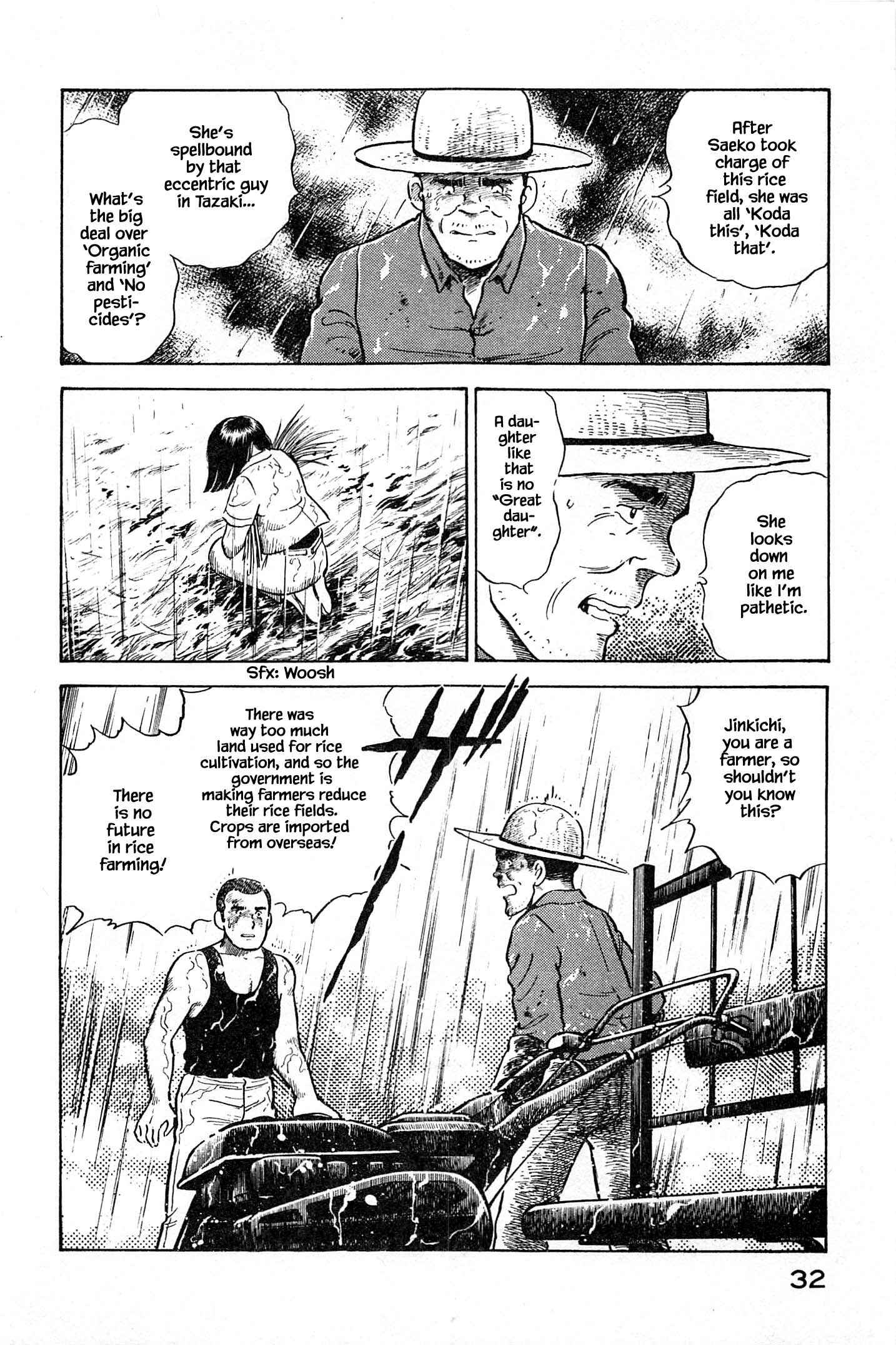Page 11 Chapter 89 Natsukos Sake