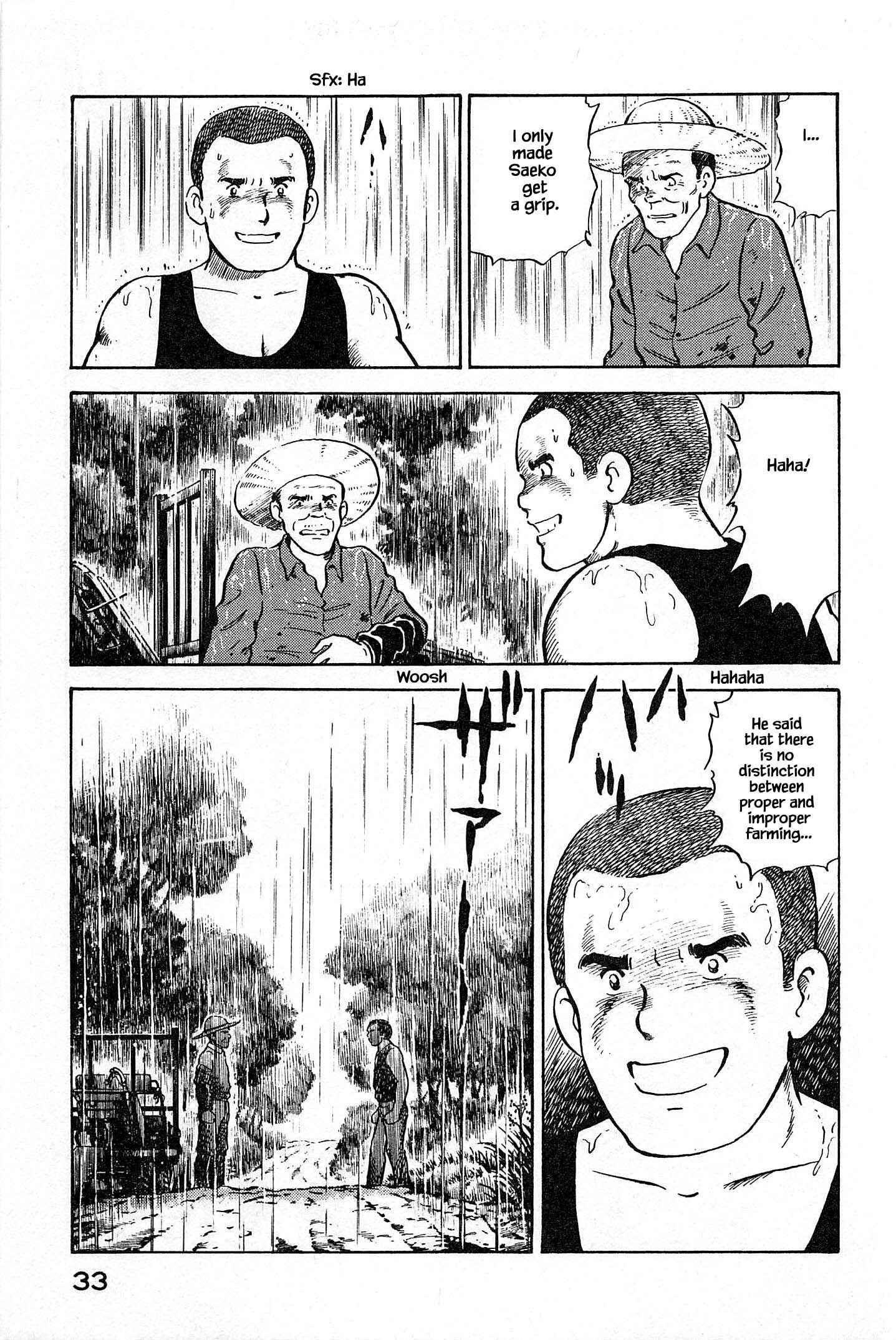 Page 12 Chapter 89 Natsukos Sake
