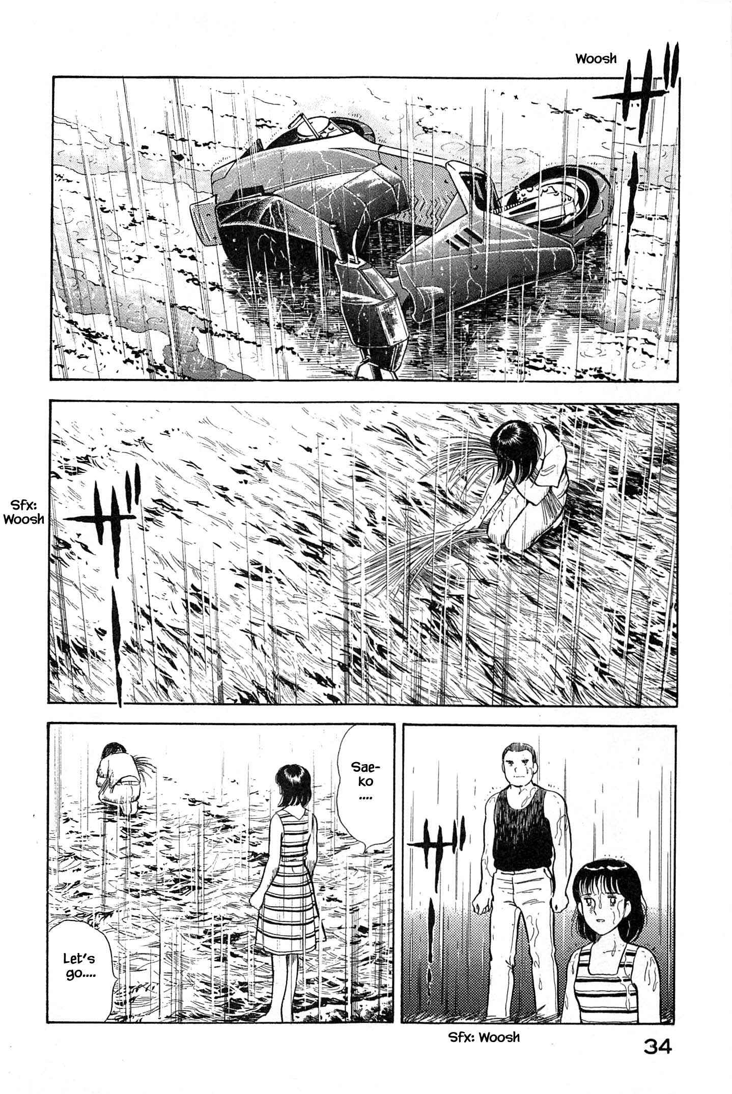 Page 13 Chapter 89 Natsukos Sake