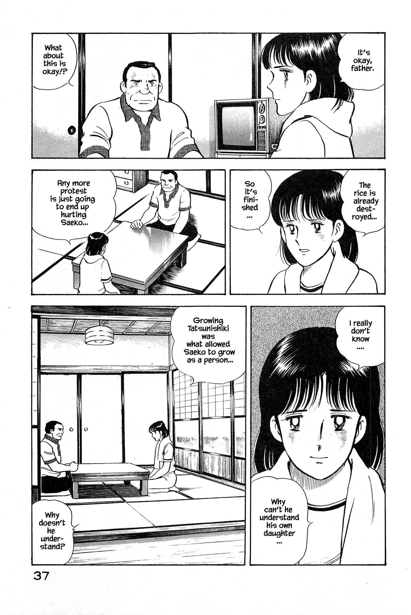 Page 16 Chapter 89 Natsukos Sake