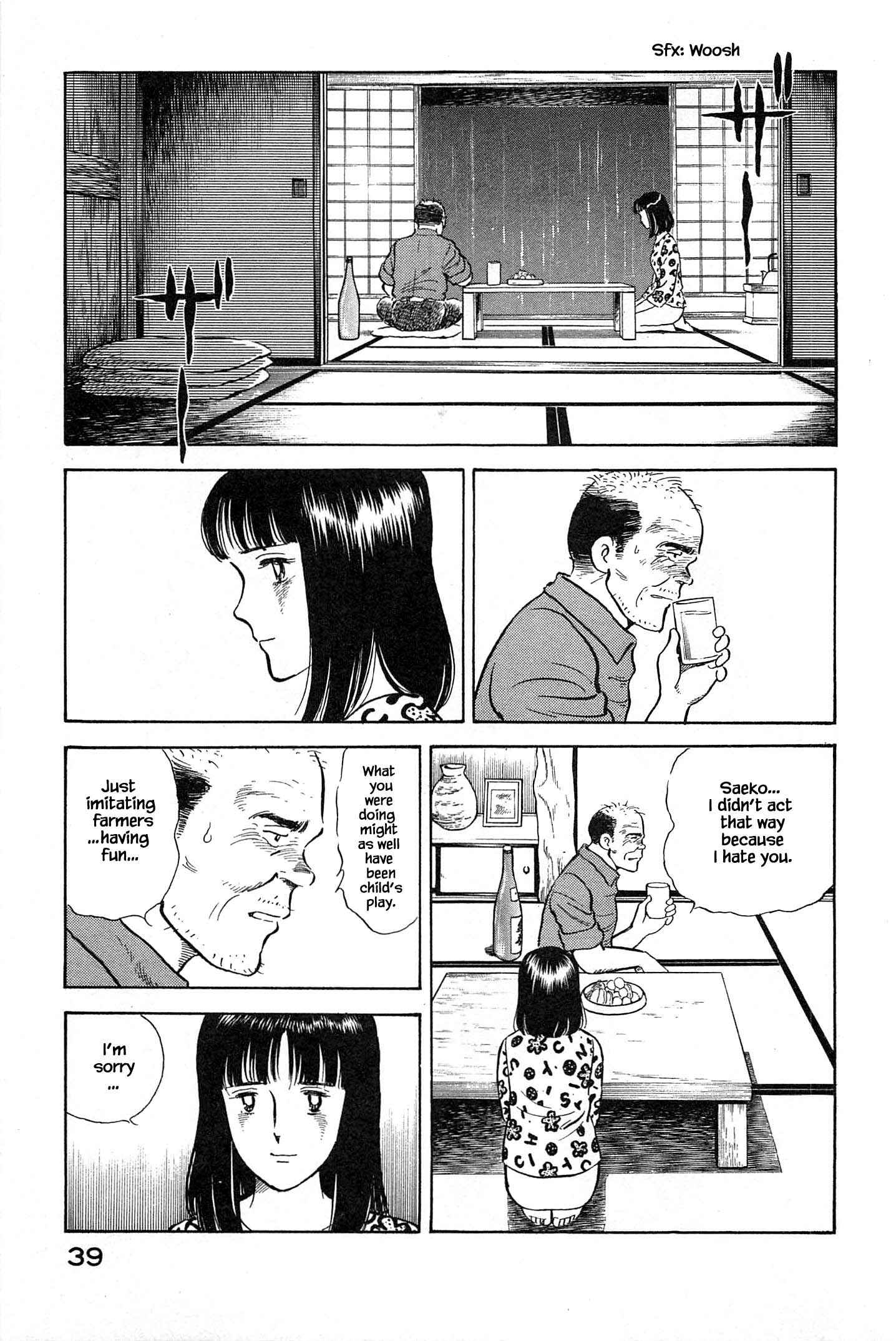 Page 18 Chapter 89 Natsukos Sake
