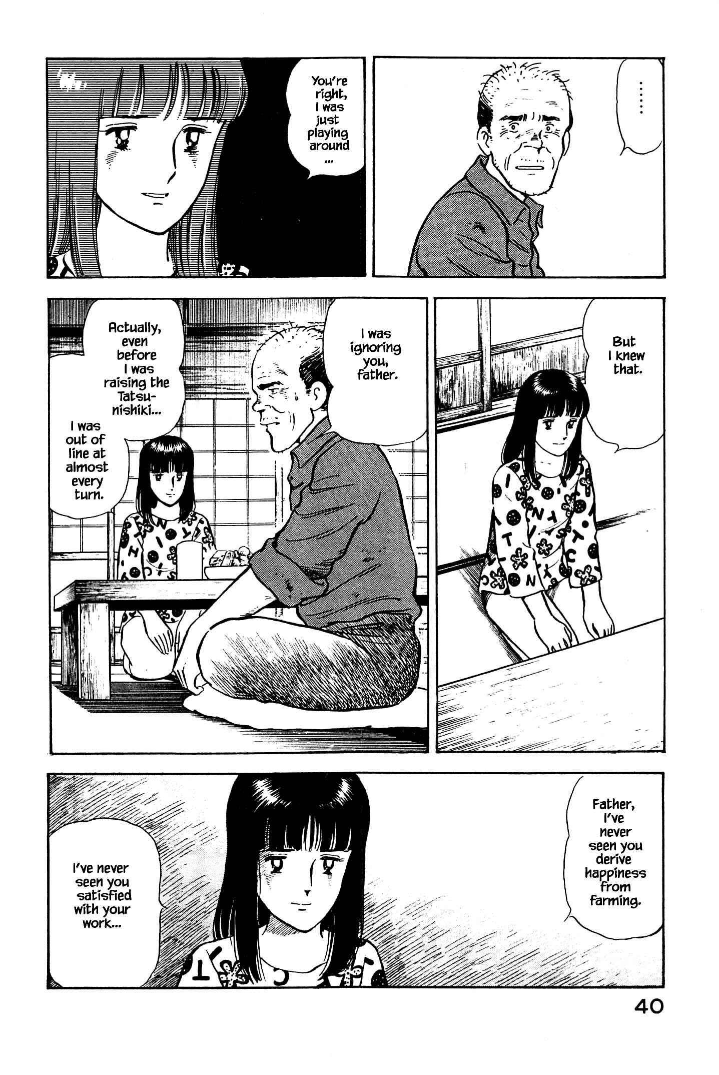 Page 19 Chapter 89 Natsukos Sake