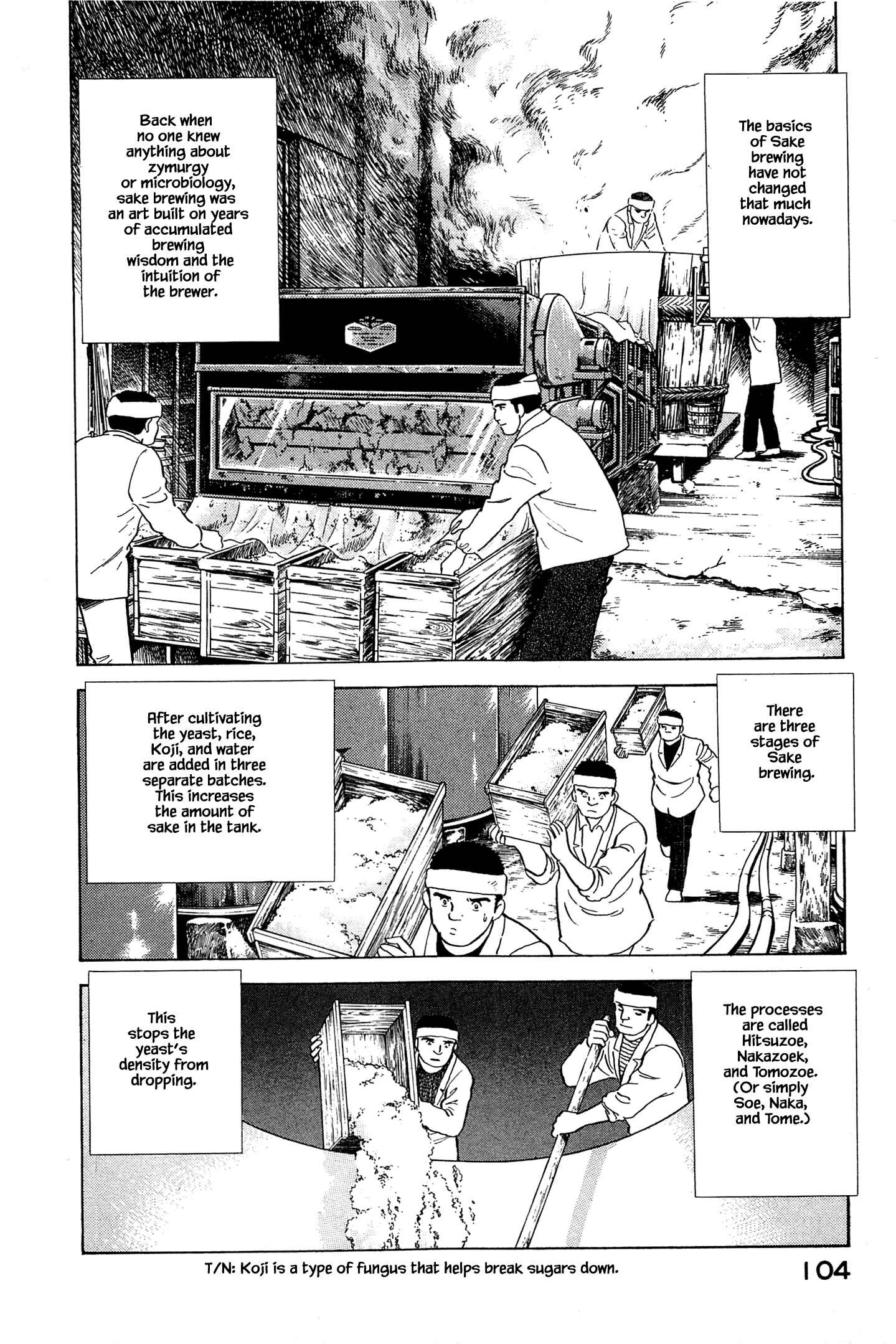 Page 4 Chapter 49 Natsukos Sake