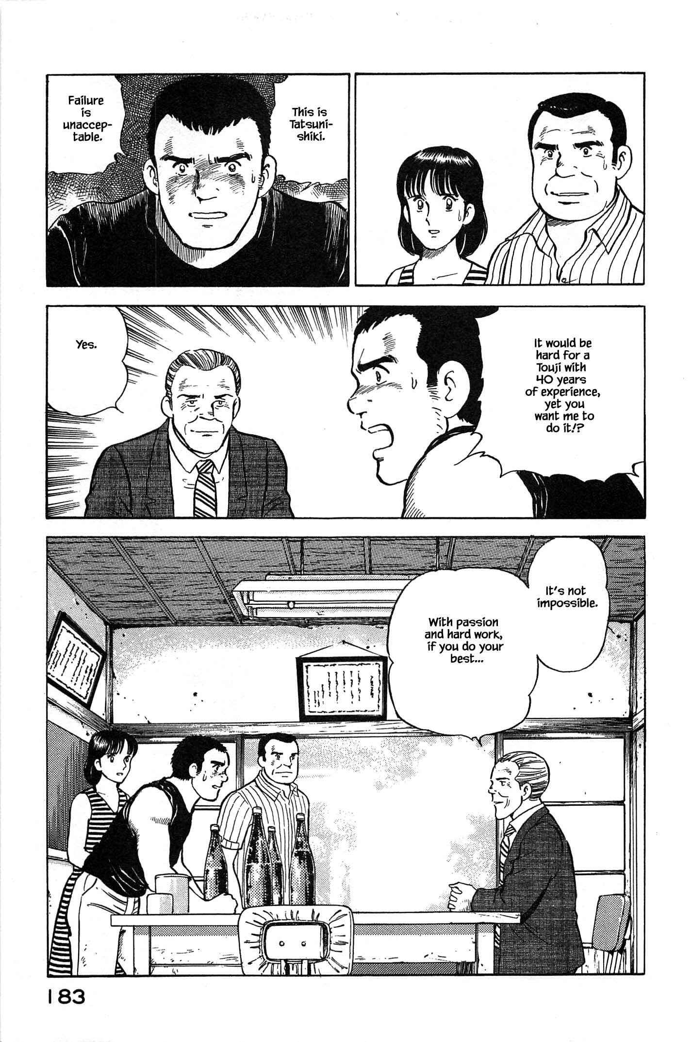 Page 19 Chapter 85 Natsukos Sake