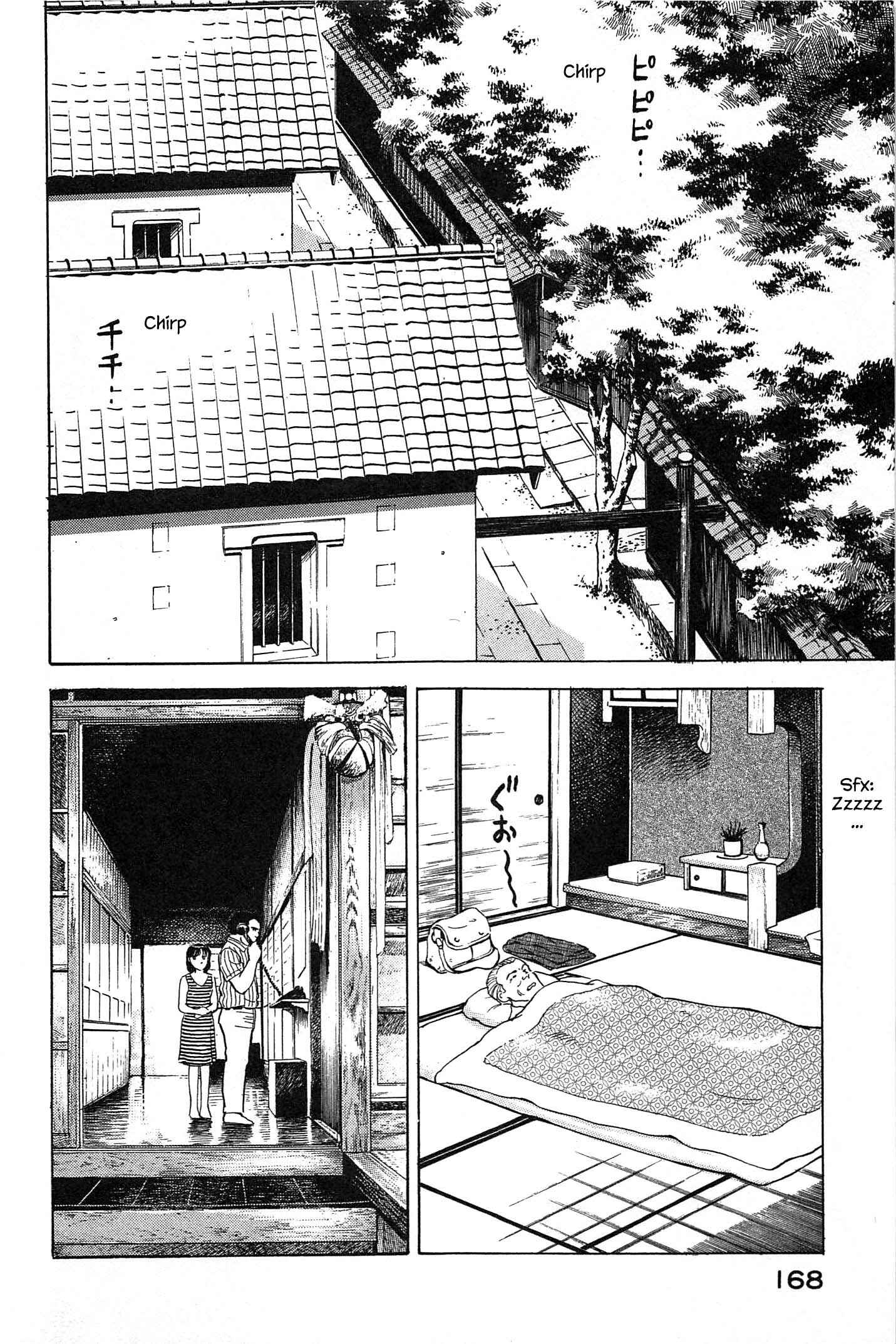 Page 4 Chapter 85 Natsukos Sake