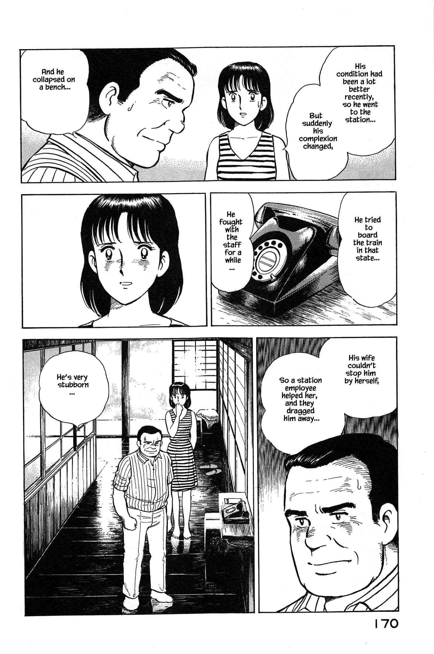 Page 6 Chapter 85 Natsukos Sake