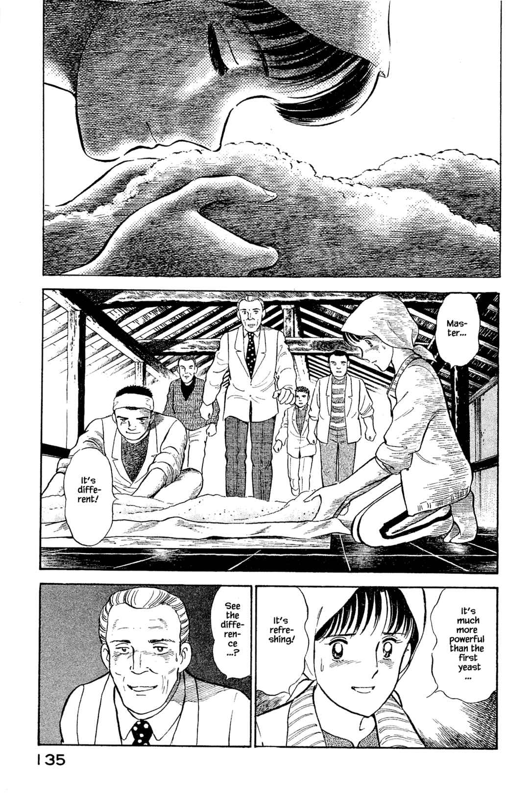 Page 15 Chapter 116 Natsukos Sake