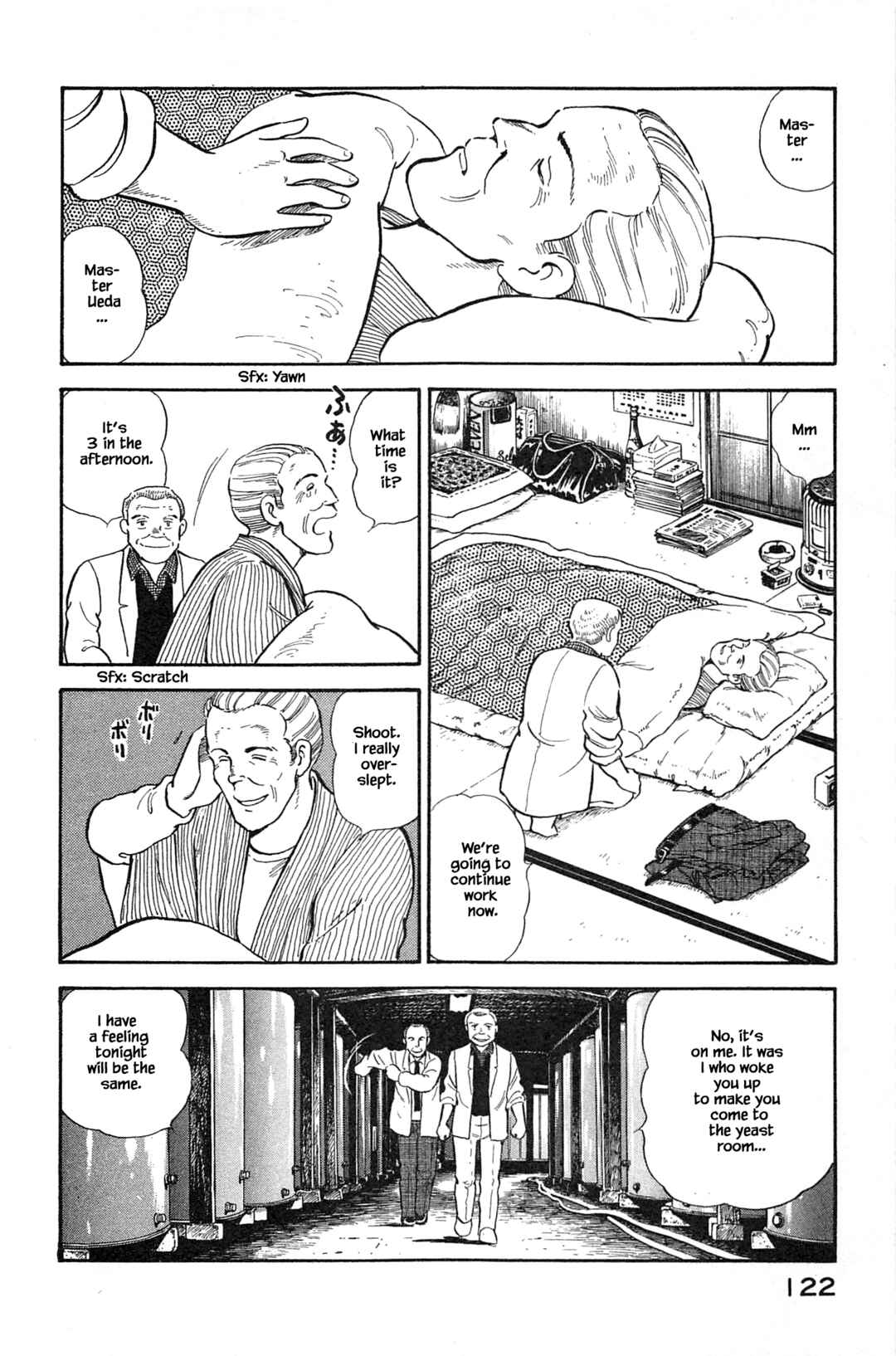 Page 2 Chapter 116 Natsukos Sake