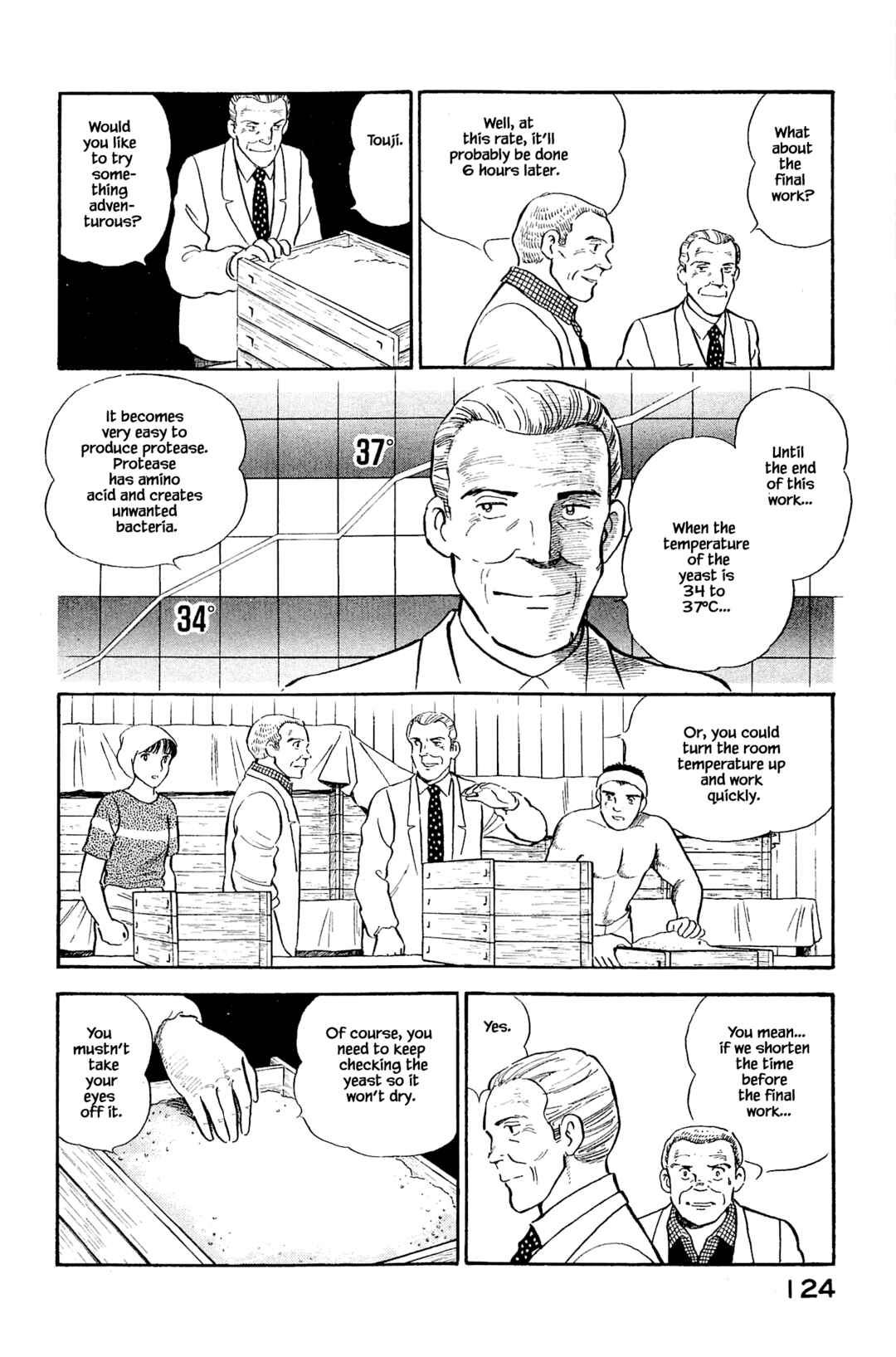 Page 4 Chapter 116 Natsukos Sake