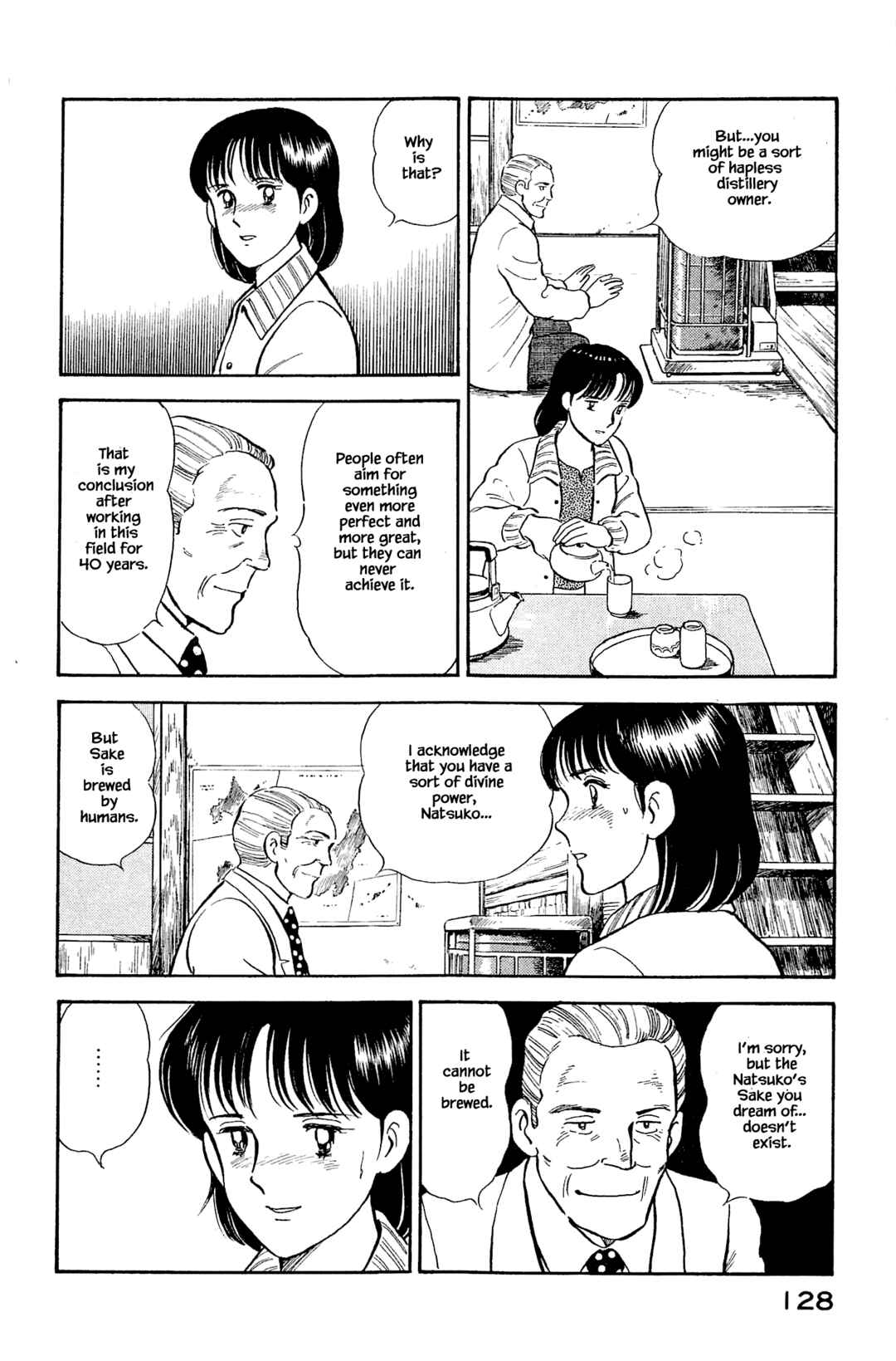 Page 8 Chapter 116 Natsukos Sake