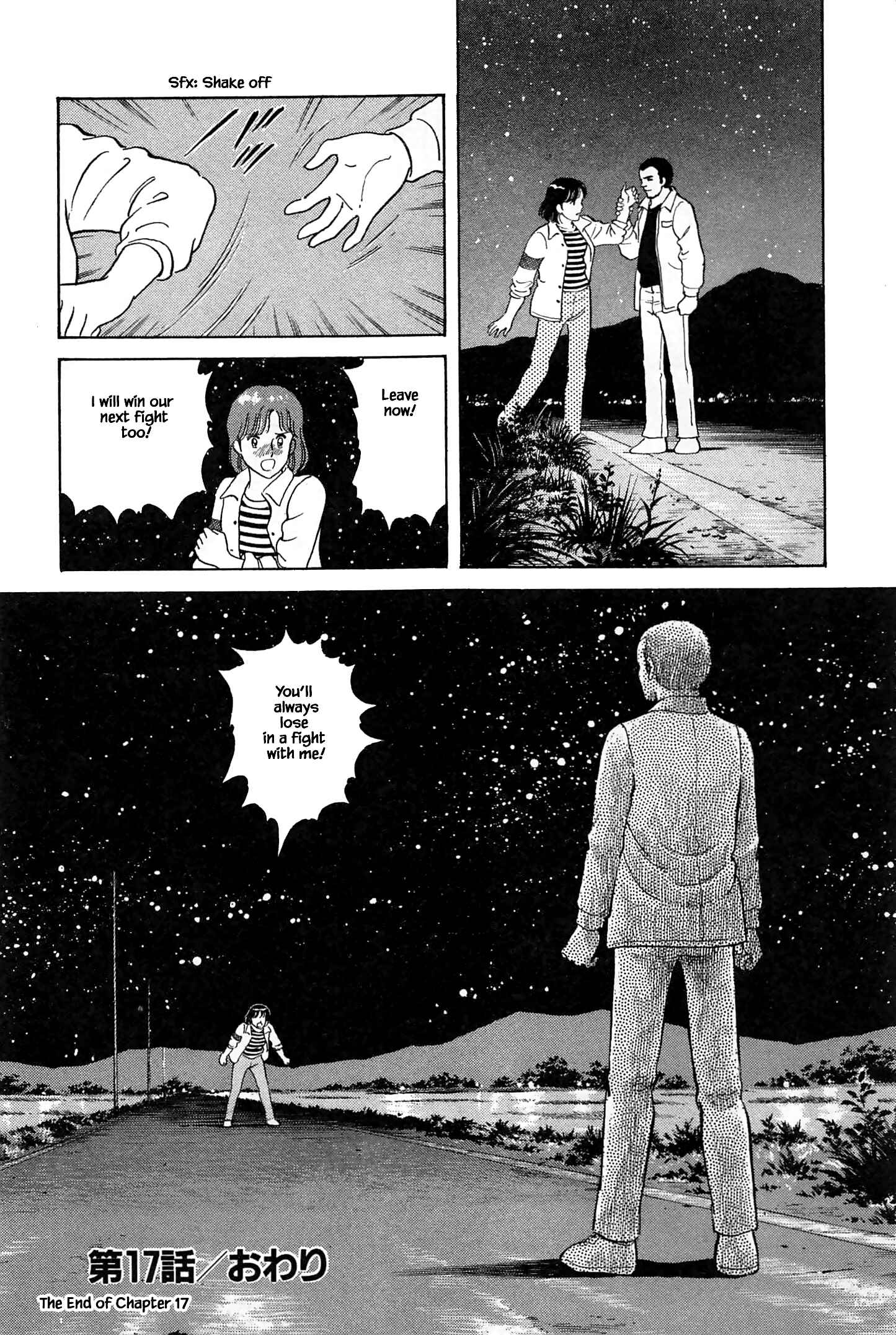 Page 22 Chapter 17 Natsukos Sake