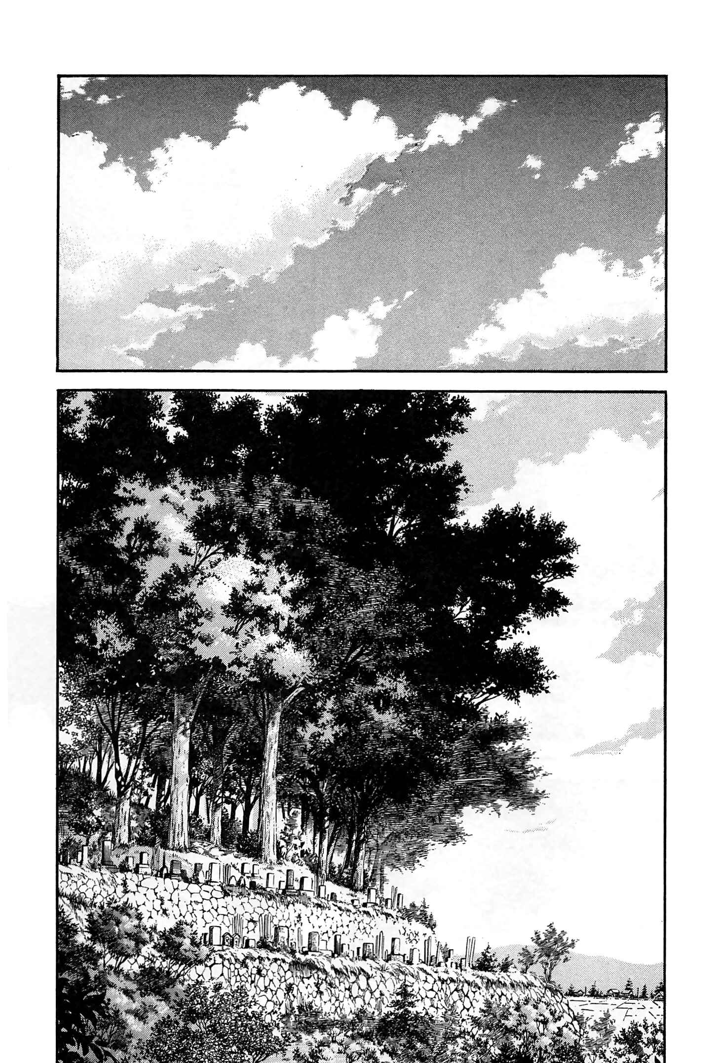 Page 5 Chapter 17 Natsukos Sake