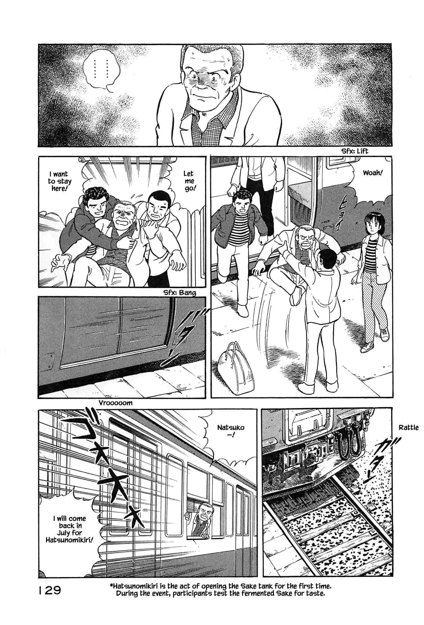 Page 9 Chapter 17 Natsukos Sake