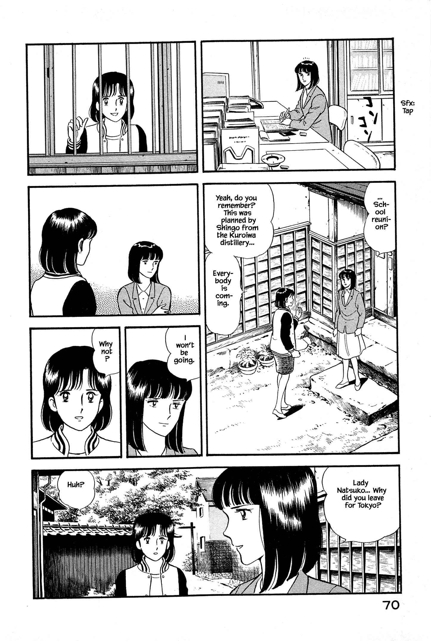 Page 10 Chapter 14 Natsukos Sake