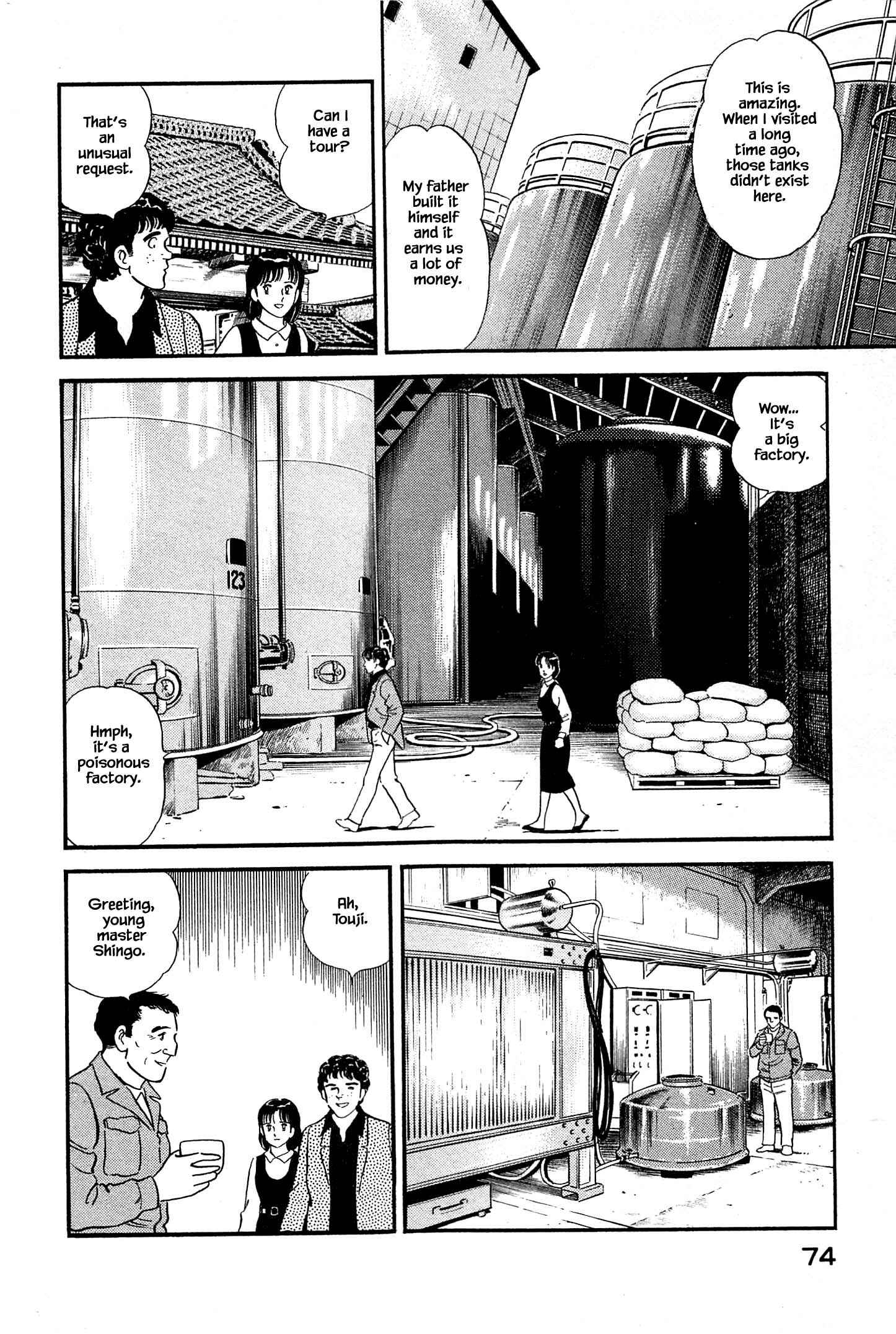 Page 14 Chapter 14 Natsukos Sake