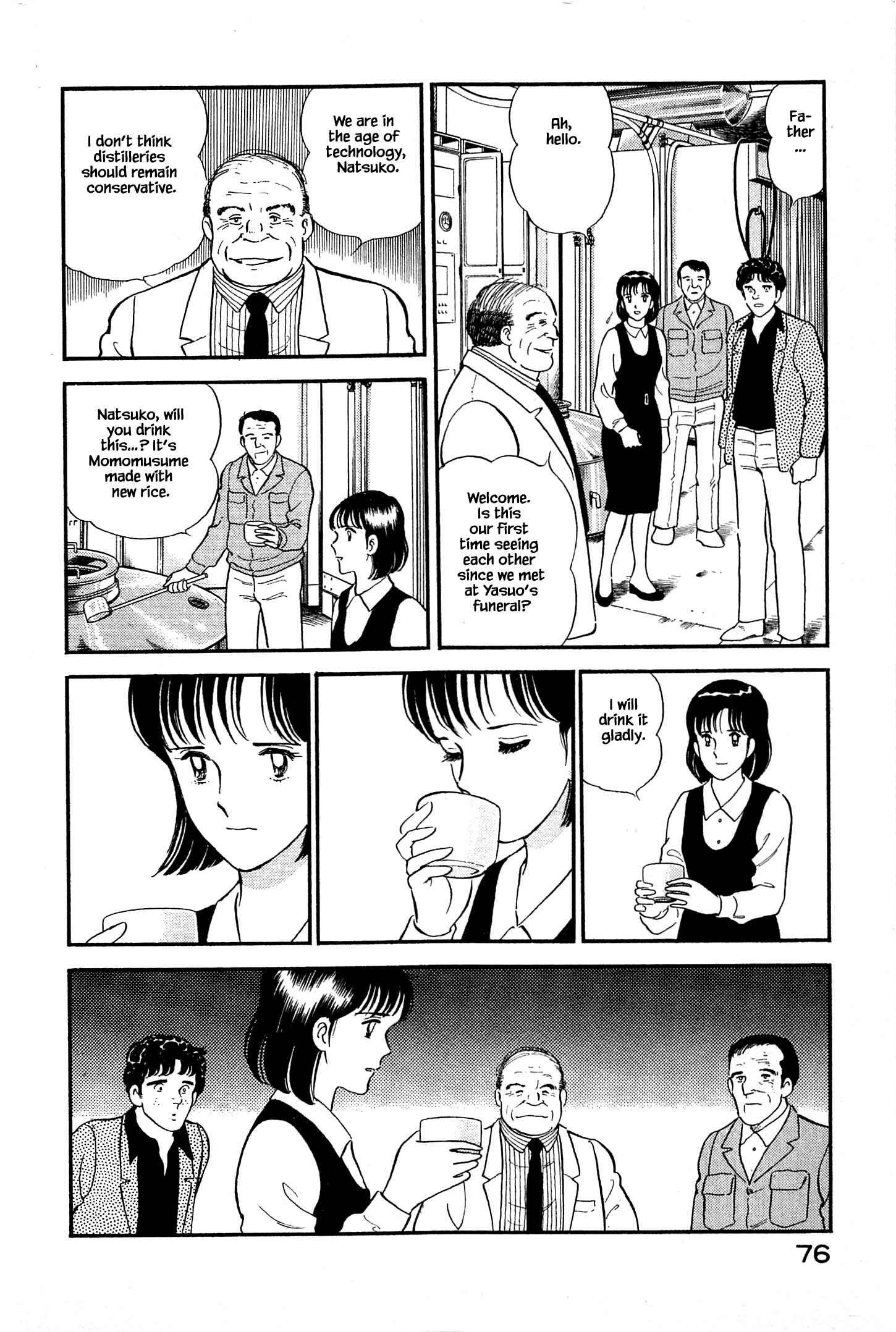 Page 16 Chapter 14 Natsukos Sake