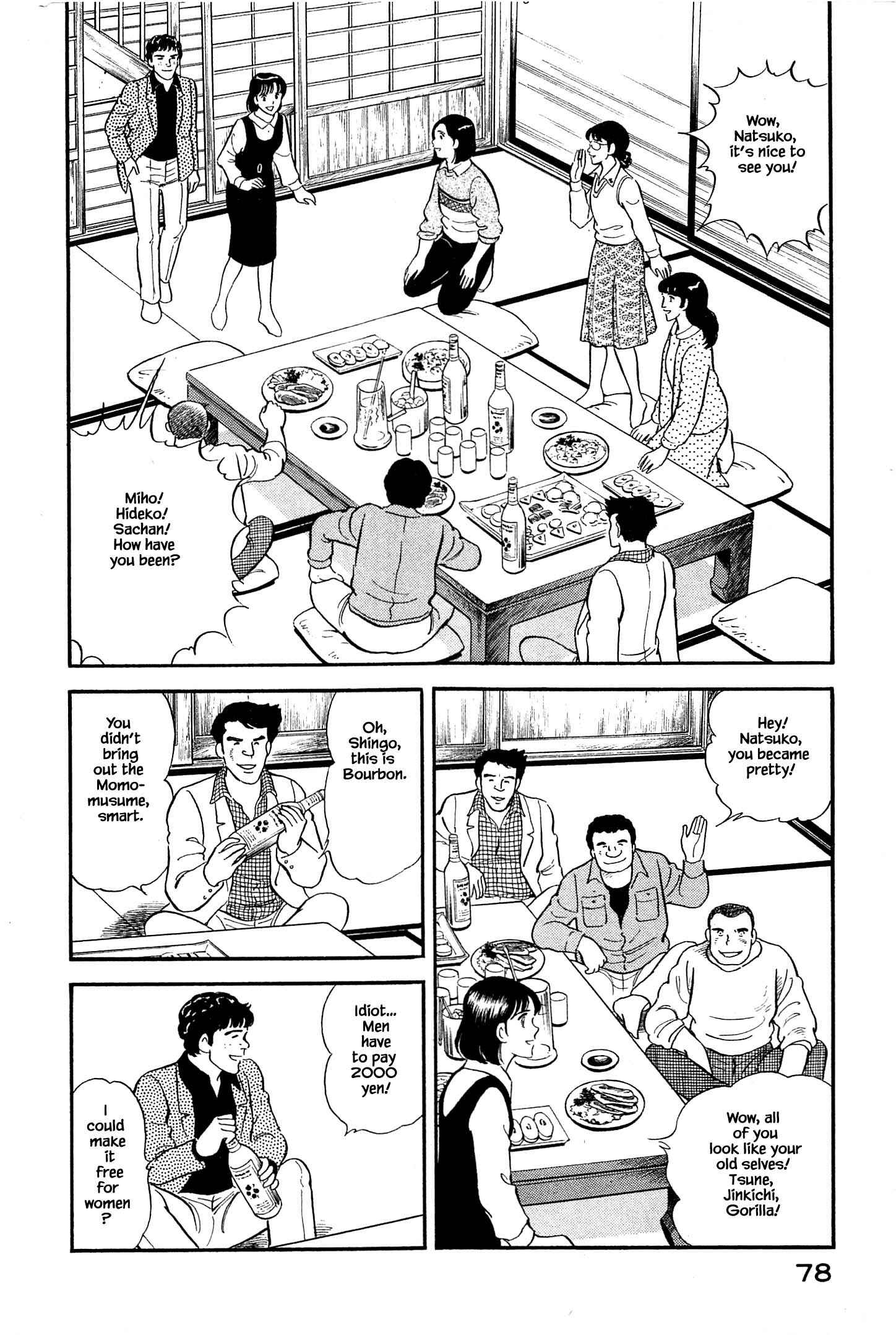 Page 18 Chapter 14 Natsukos Sake