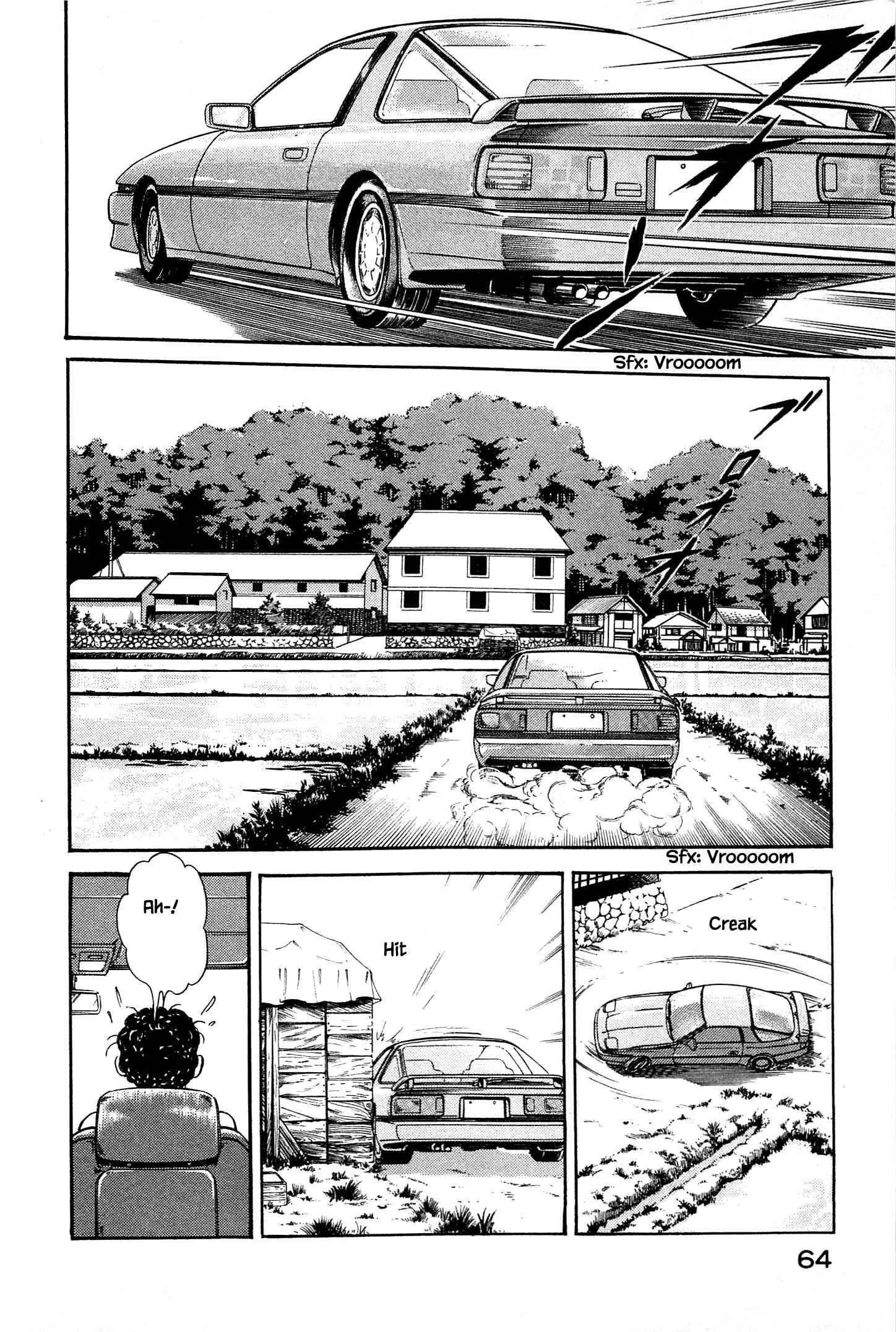 Page 4 Chapter 14 Natsukos Sake