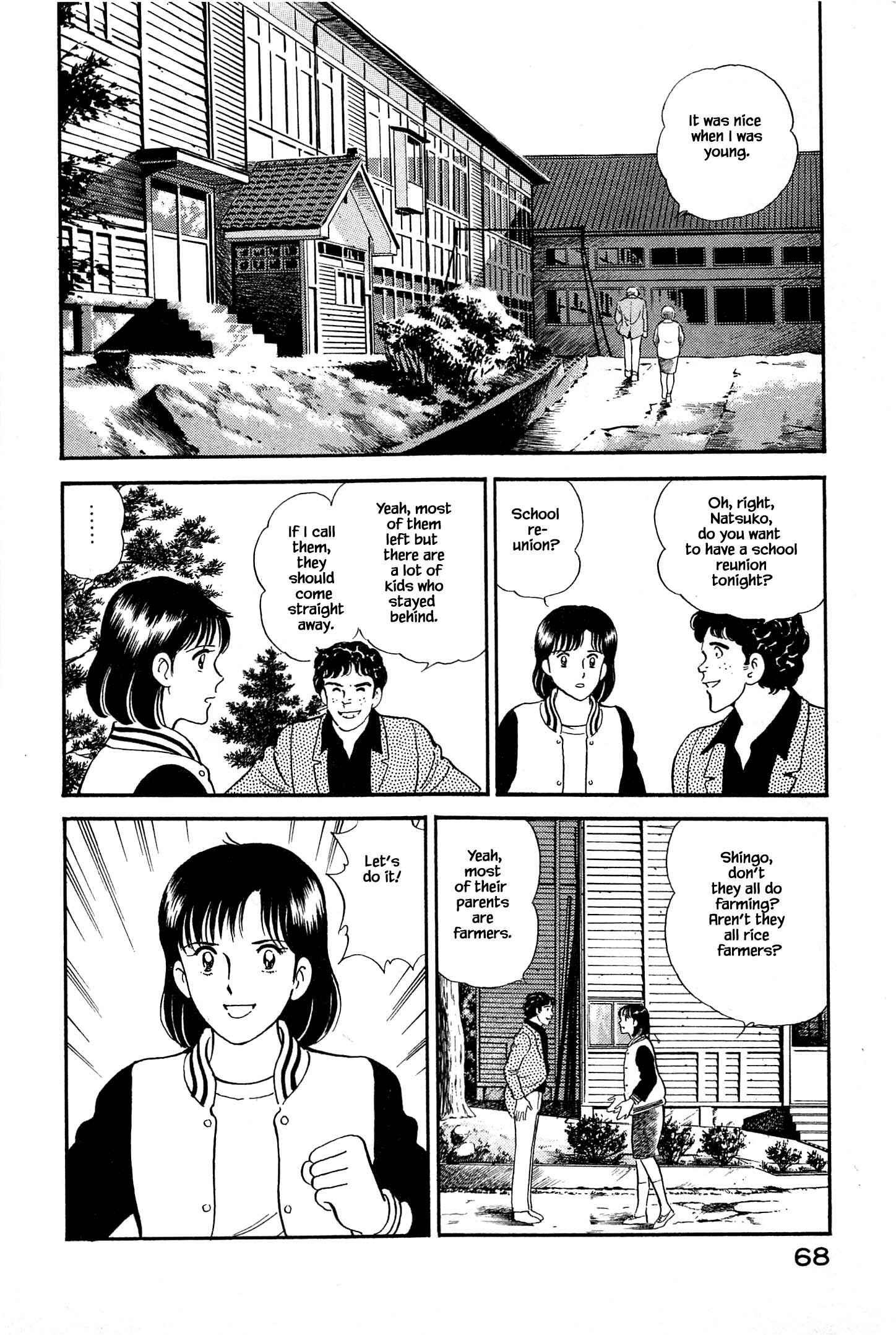 Page 8 Chapter 14 Natsukos Sake