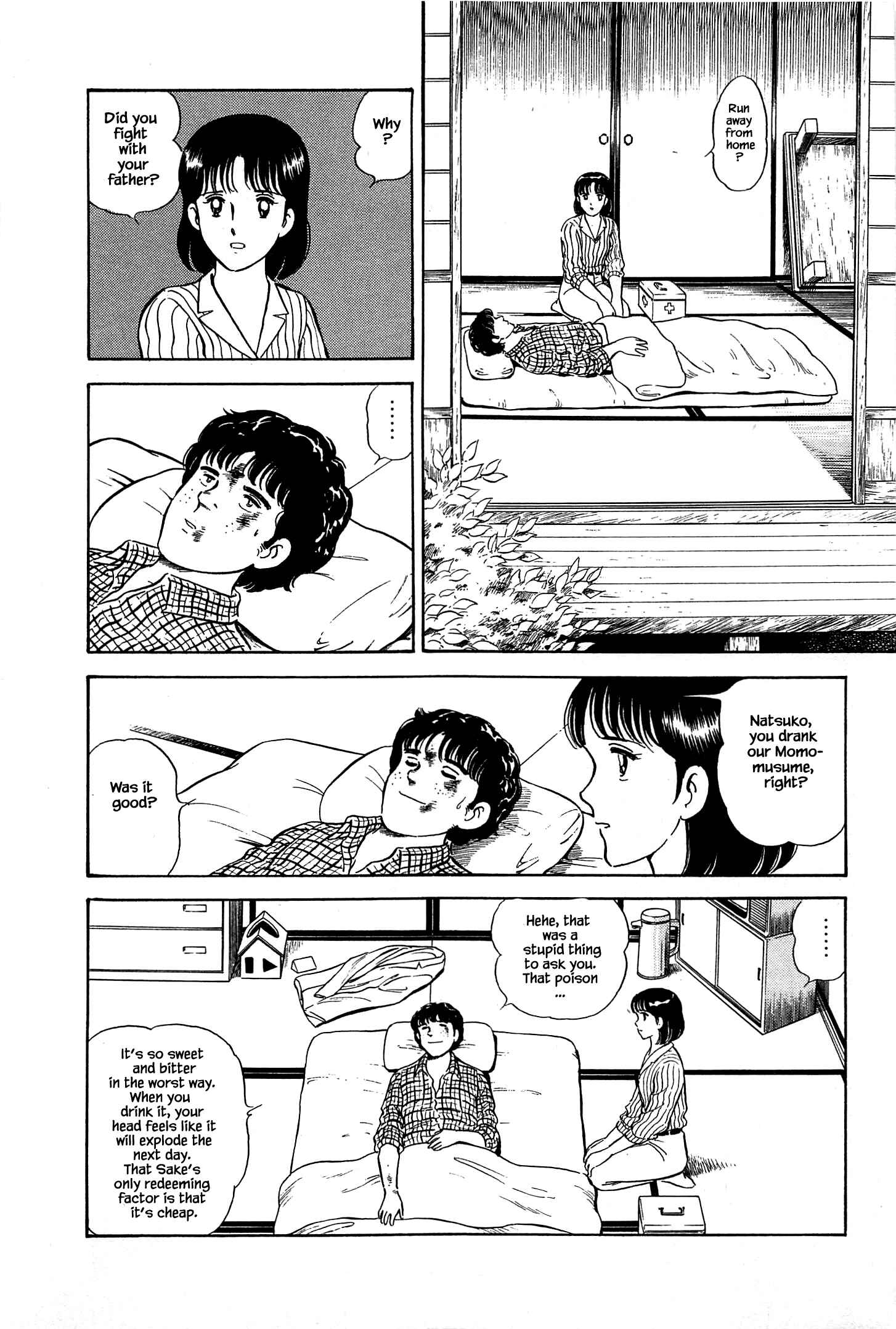 Page 15 Chapter 44 Natsukos Sake