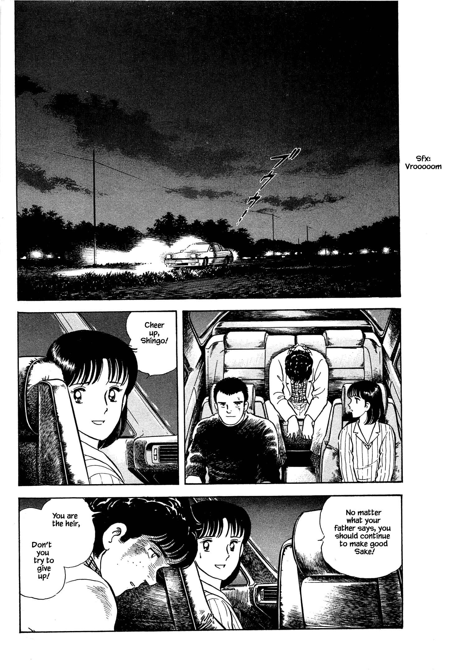 Page 18 Chapter 44 Natsukos Sake