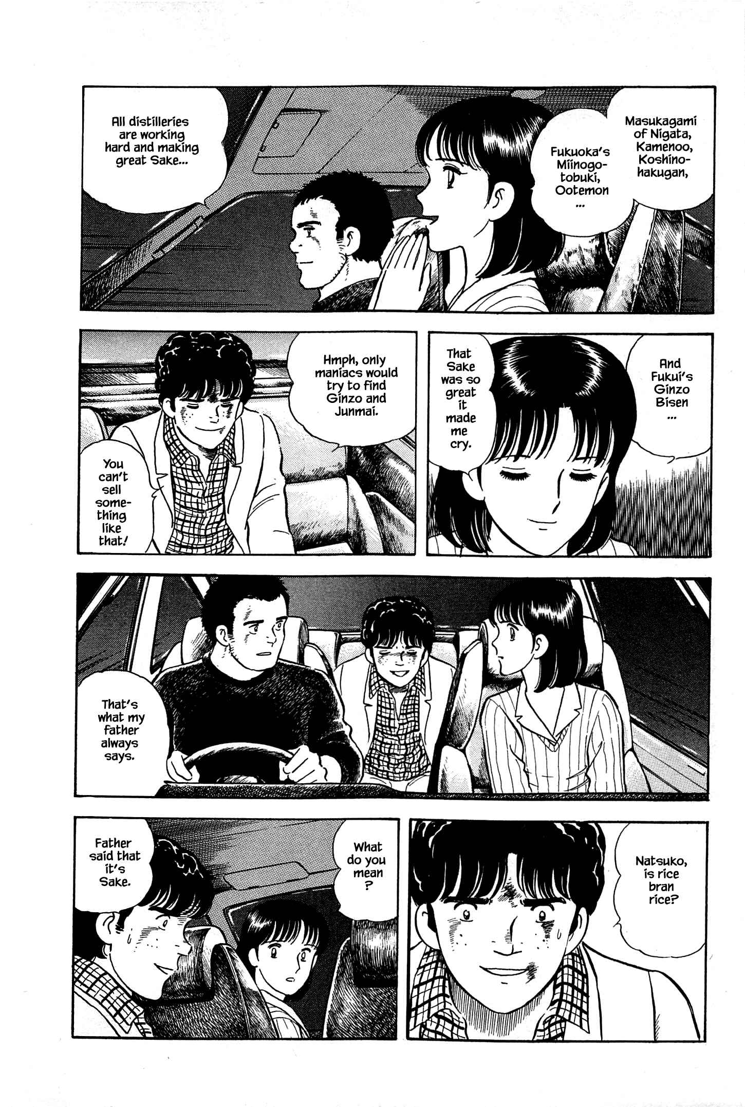 Page 19 Chapter 44 Natsukos Sake