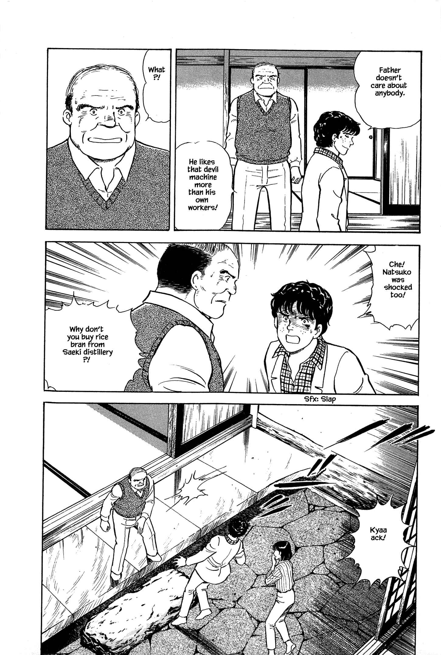 Page 23 Chapter 44 Natsukos Sake
