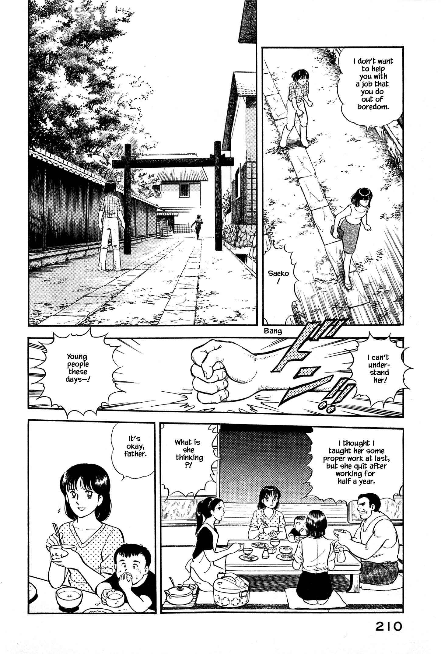 Page 11 Chapter 32 Natsukos Sake