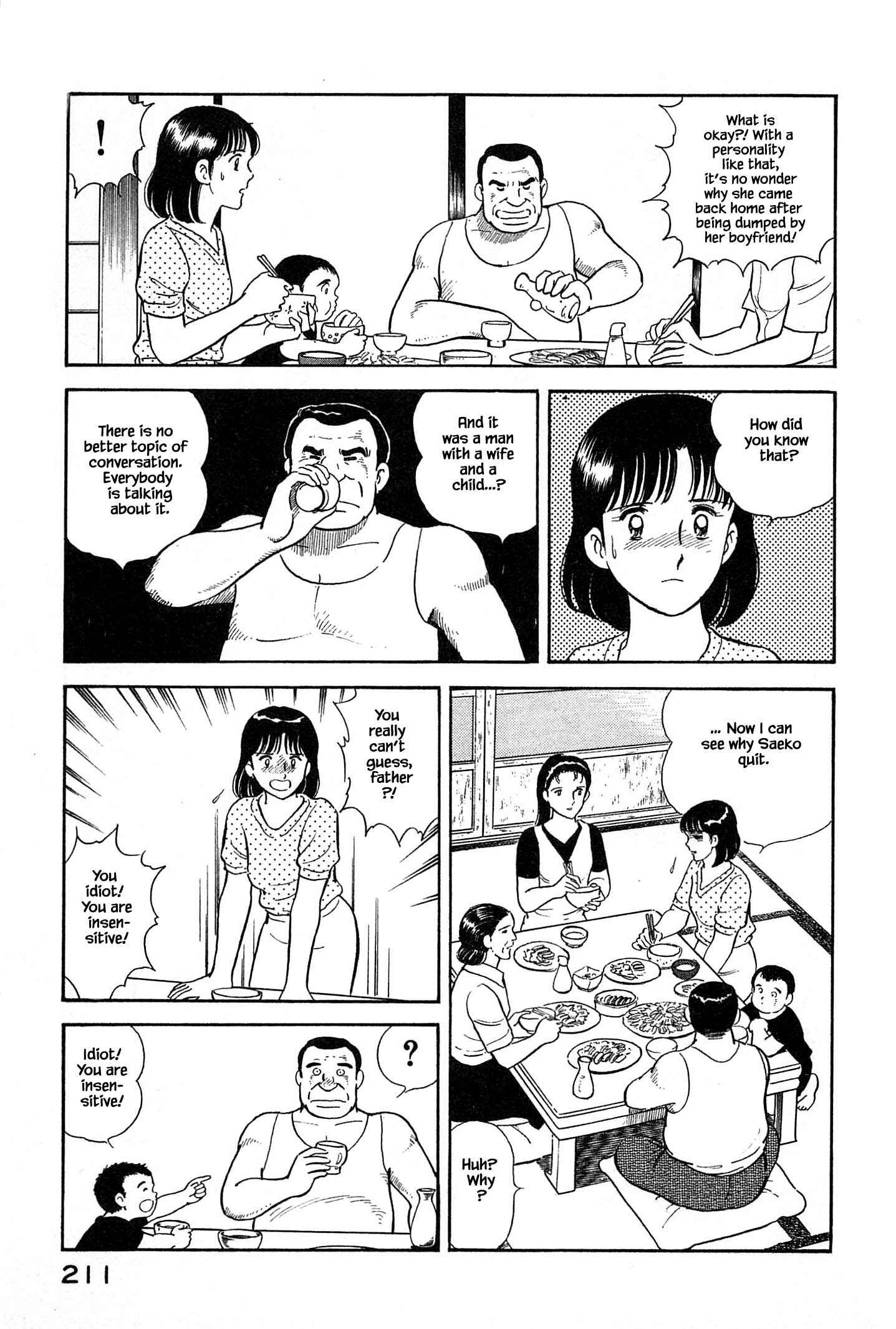 Page 12 Chapter 32 Natsukos Sake