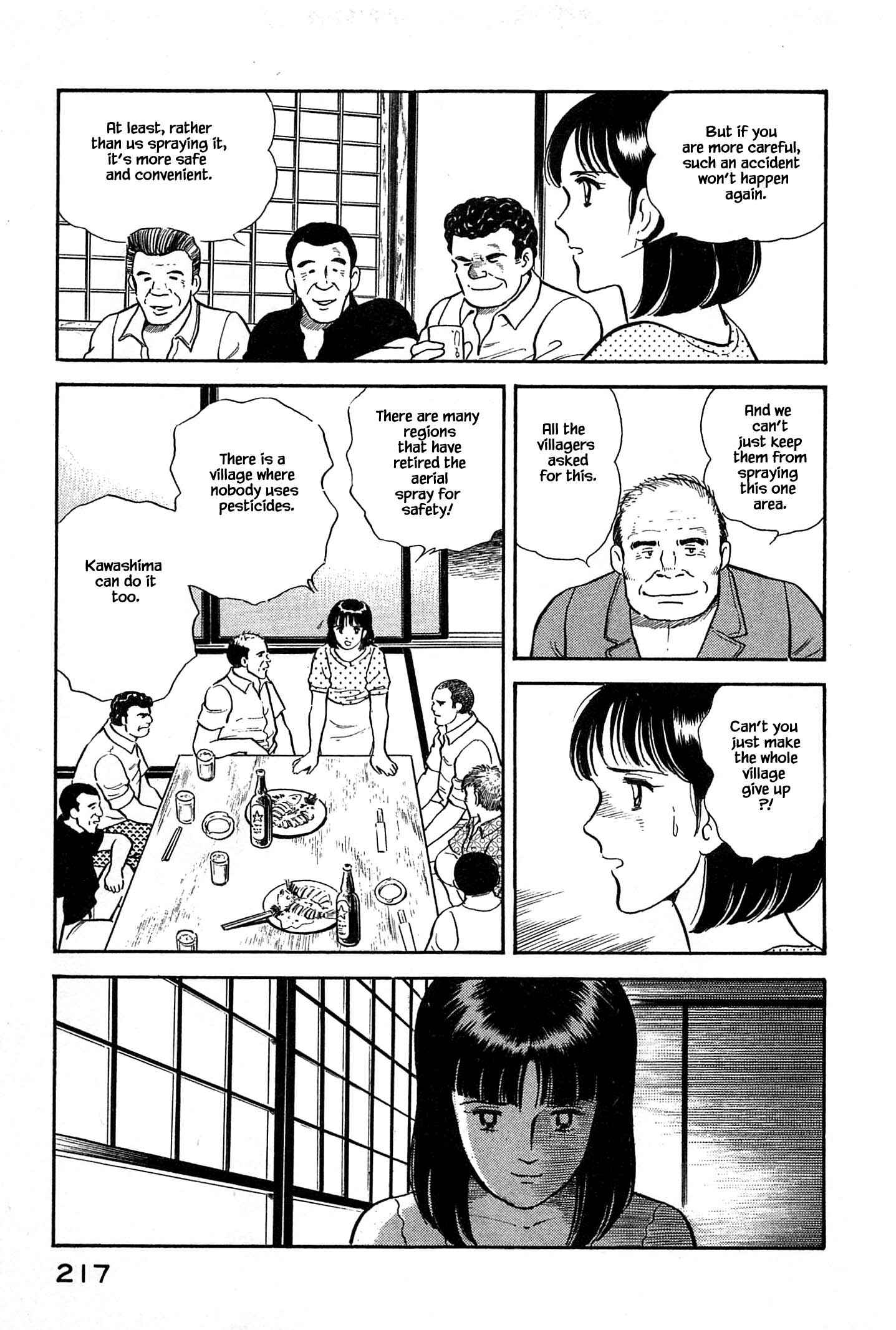 Page 18 Chapter 32 Natsukos Sake
