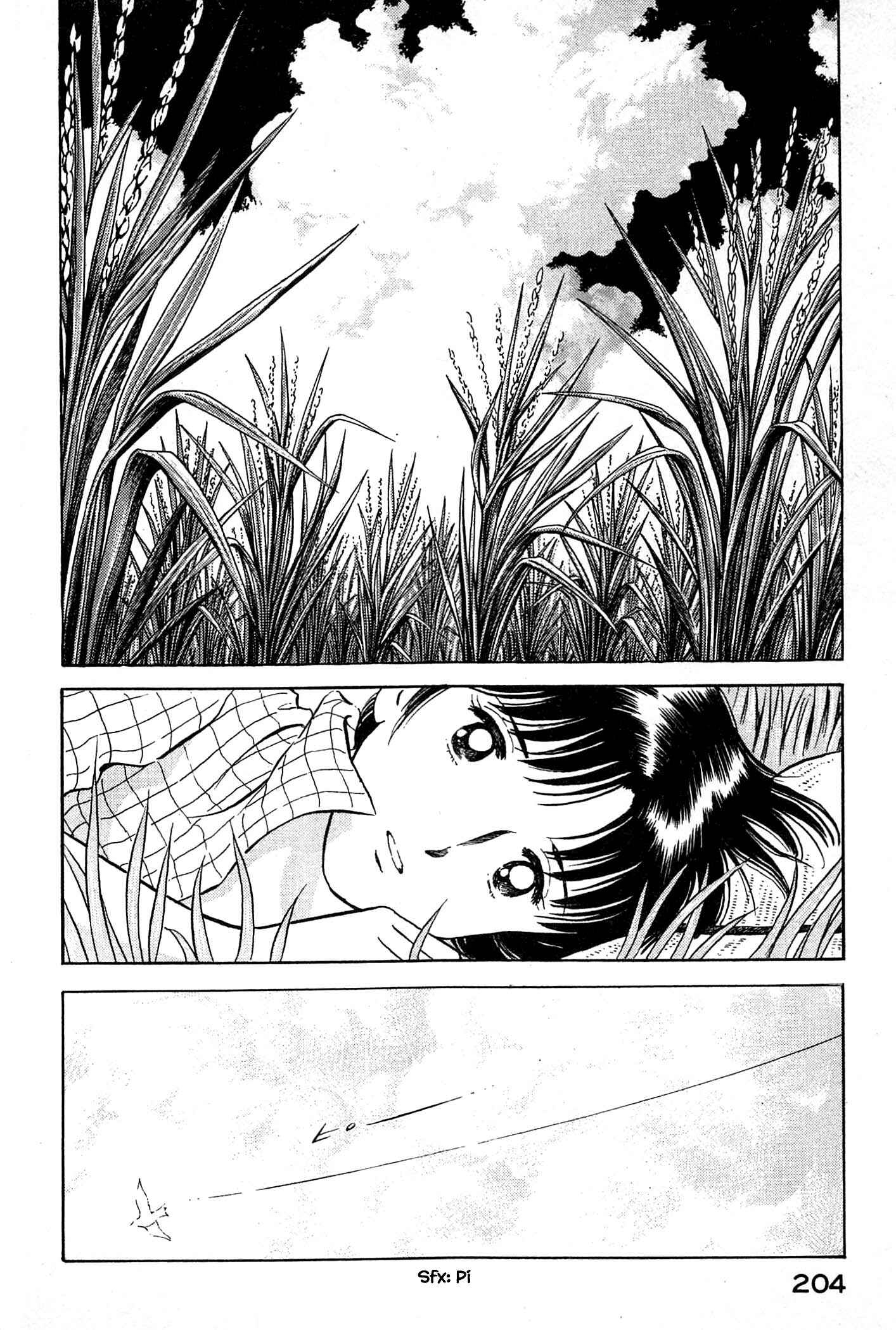 Page 5 Chapter 32 Natsukos Sake