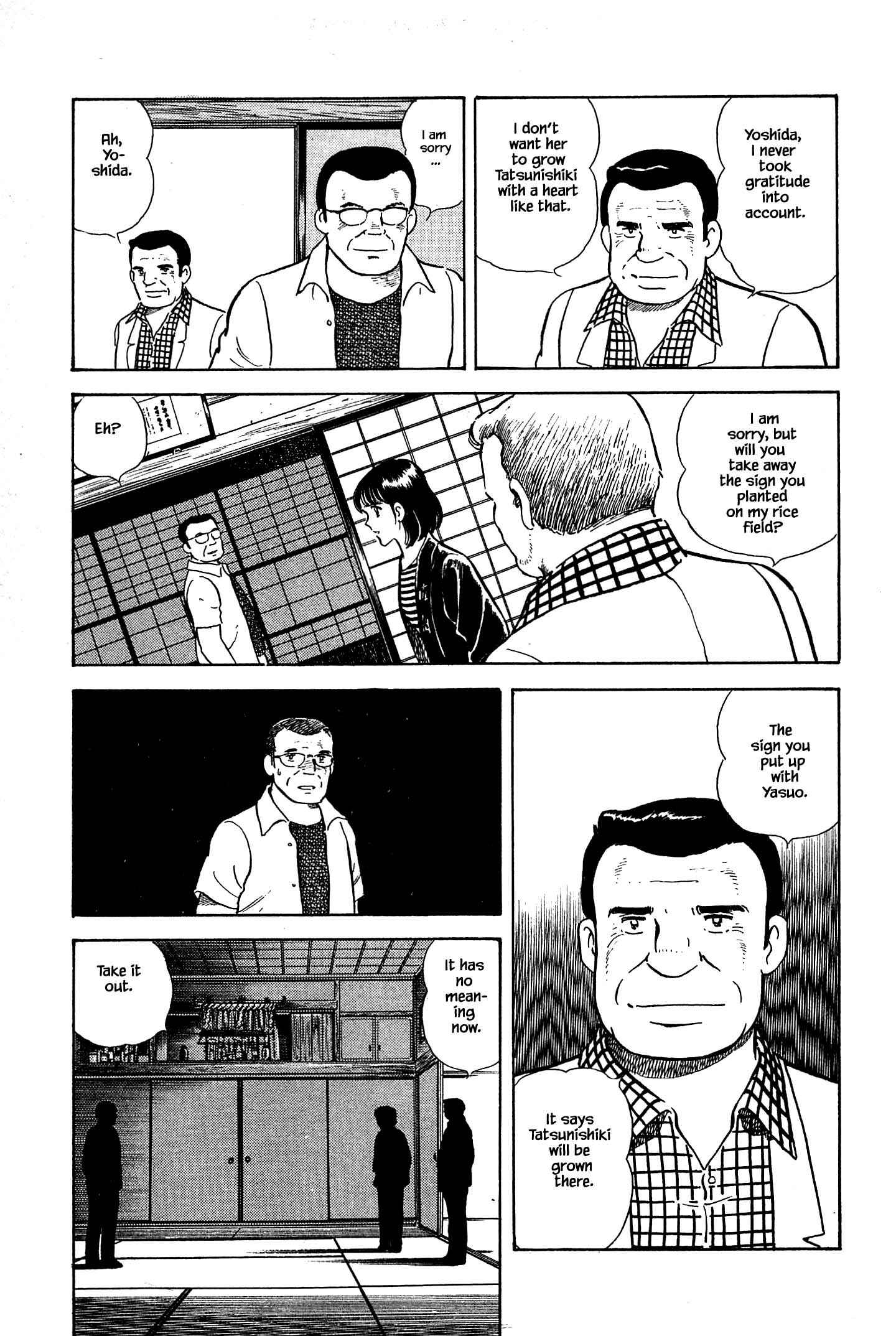 Page 10 Chapter 28 Natsukos Sake