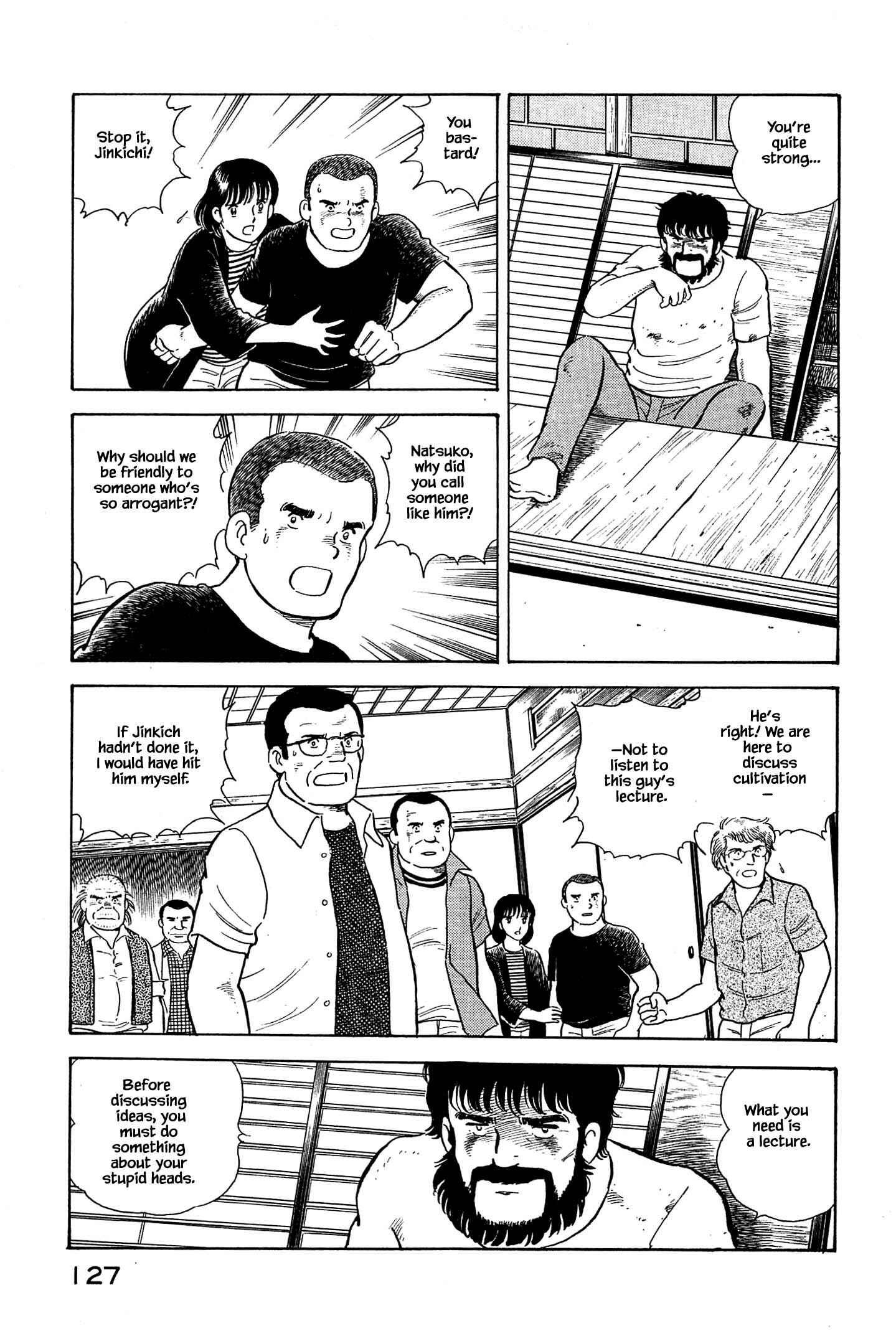Page 6 Chapter 28 Natsukos Sake