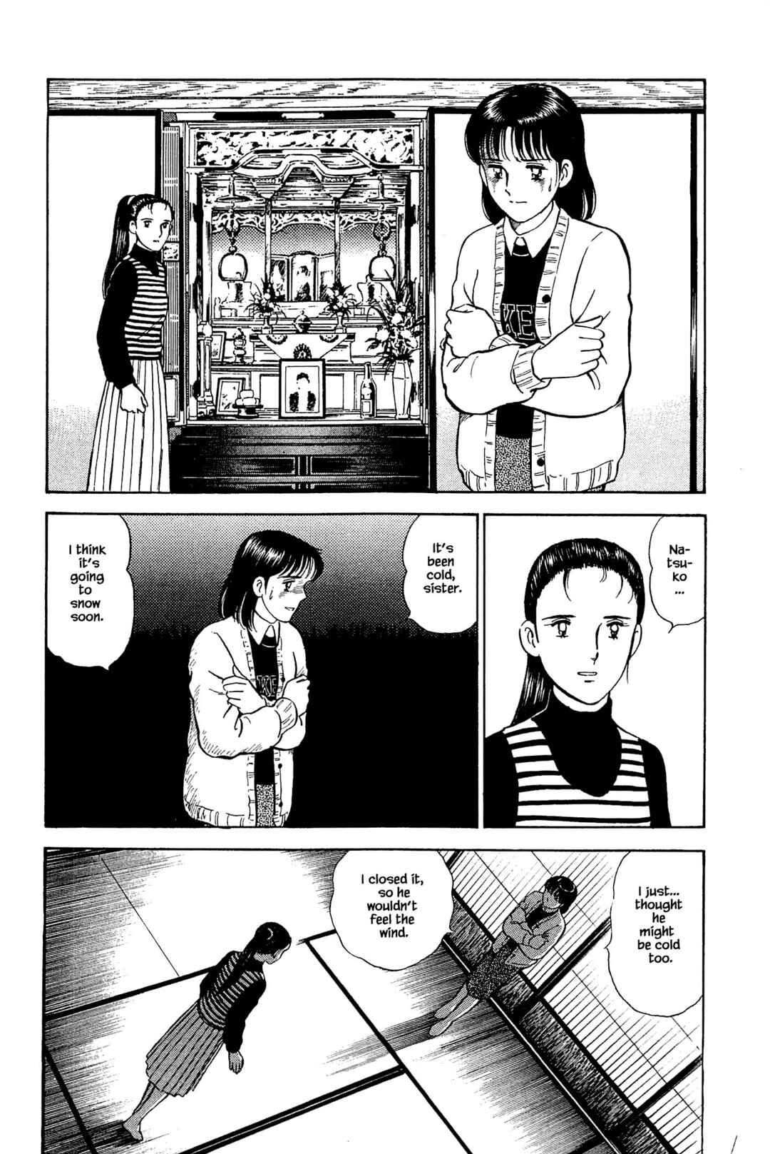 Page 10 Chapter 125 Natsukos Sake