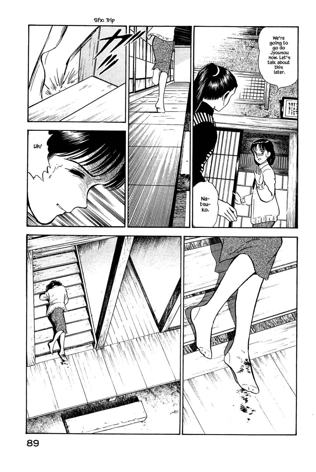 Page 11 Chapter 125 Natsukos Sake