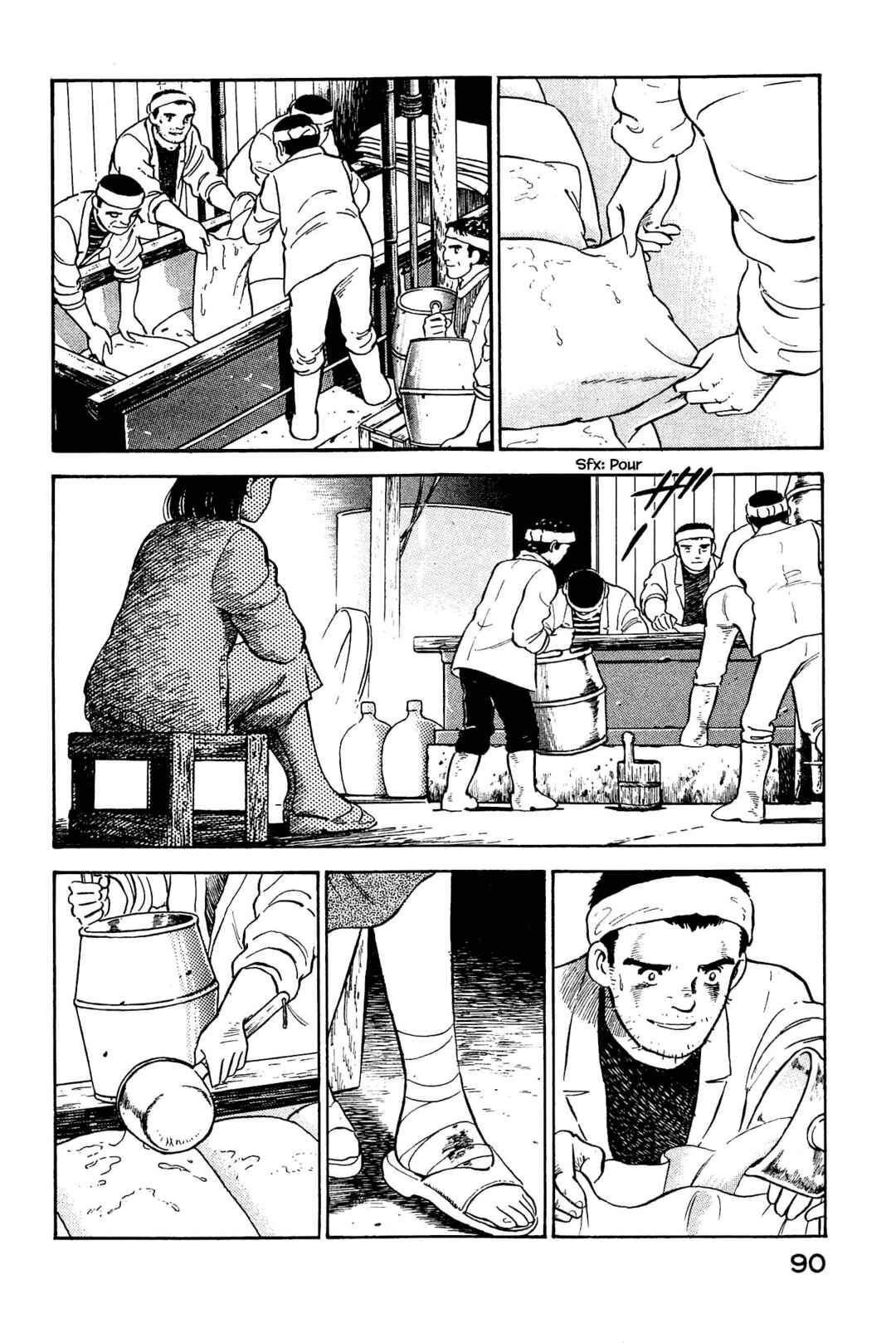 Page 12 Chapter 125 Natsukos Sake